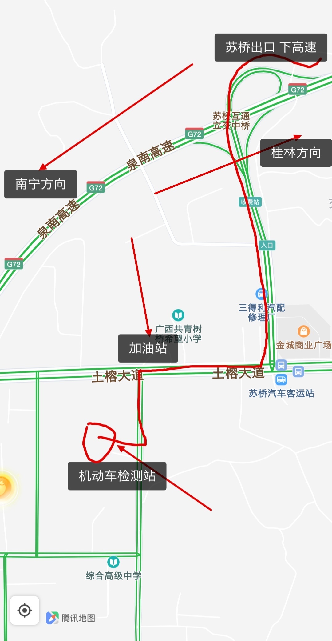 关于检车803 / 作者:单身只为等你 / 帖子ID:271105