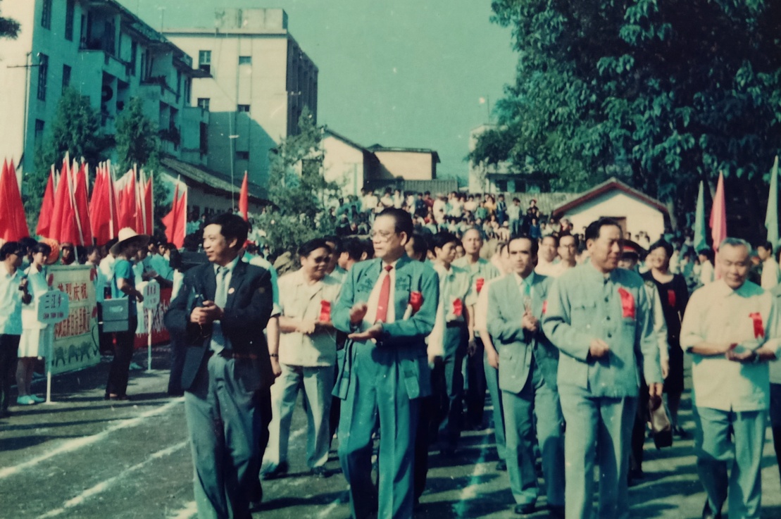 1990年10月15日恭城瑶族自治县成立首届庆祝大会（图片补遗：）513 / 作者:陈爱国 / 帖子ID:271478