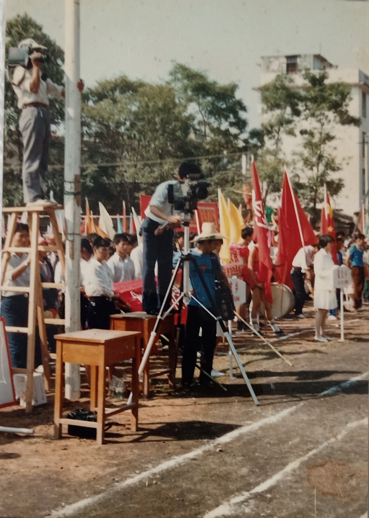 1990年10月15日恭城瑶族自治县成立首届庆祝大会（图片补遗：）198 / 作者:陈爱国 / 帖子ID:271478