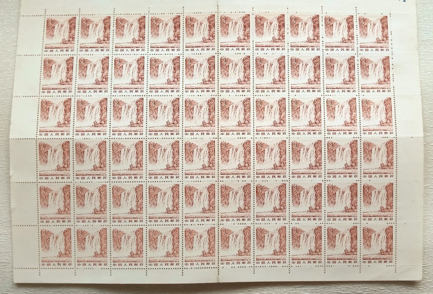 也许你从来没有见过——雕刻版版票——邮票艺术、我的收藏品182 / 作者:陈爱国 / 帖子ID:271598