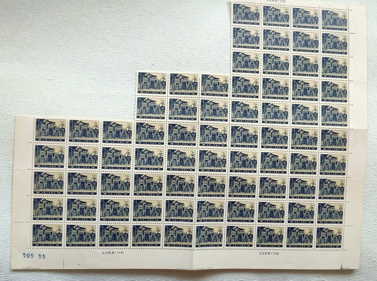 也许你从来没有见过——雕刻版版票——邮票艺术、我的收藏品84 / 作者:陈爱国 / 帖子ID:271598