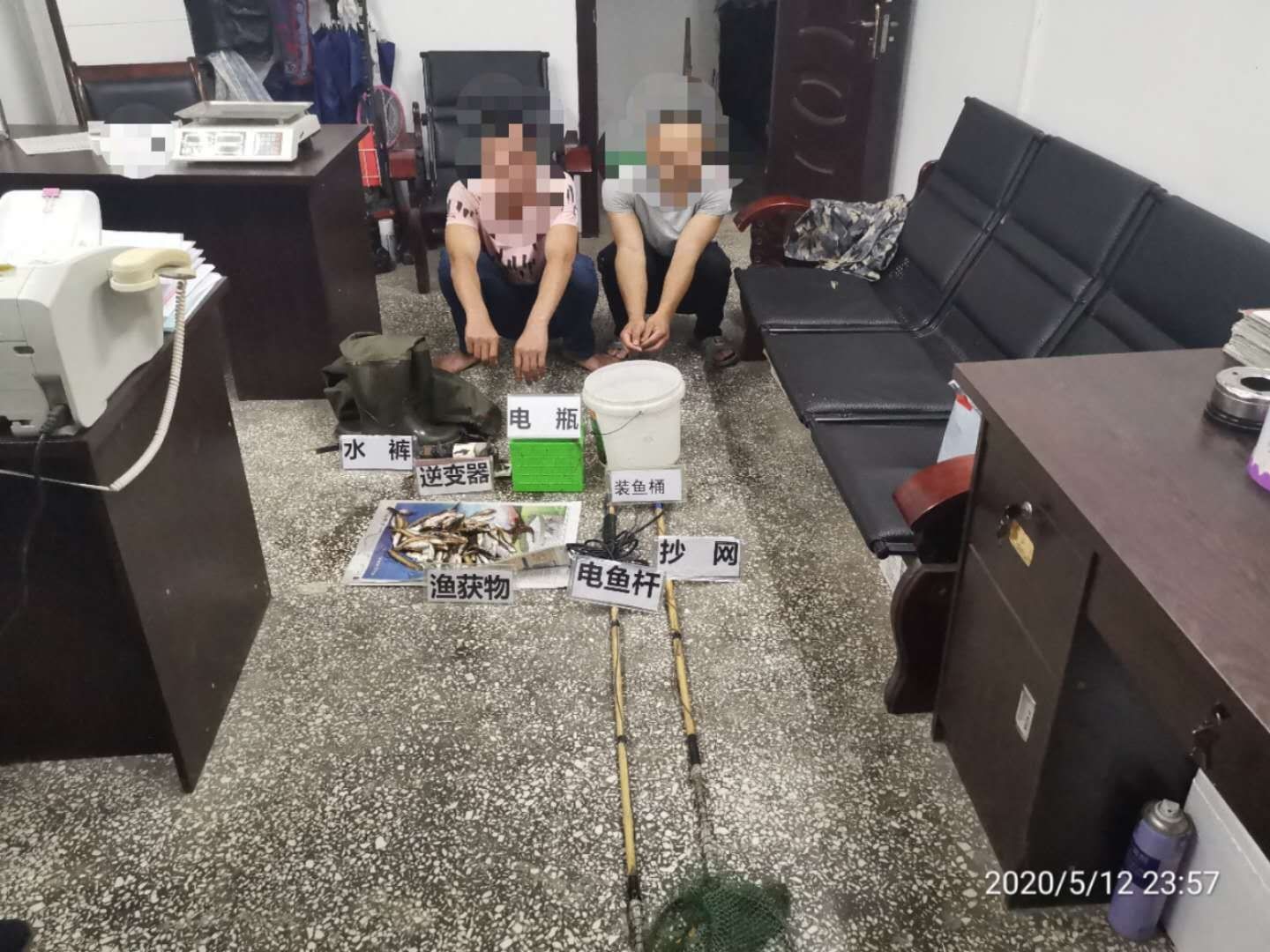 莫伸手，伸手必备捉；莫伸手，伸手必被捉，法网恢恢，疏而不漏！457 / 作者:亚9304 / 帖子ID:271830