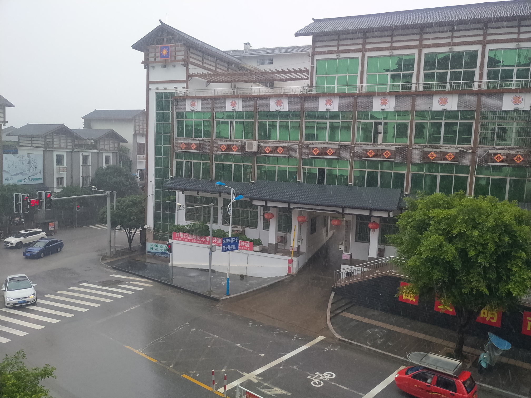 恭城这两天的雨下起就跟依萍问她爸要钱那天那么大535 / 作者:恭城520小奈姐姐 / 帖子ID:272218