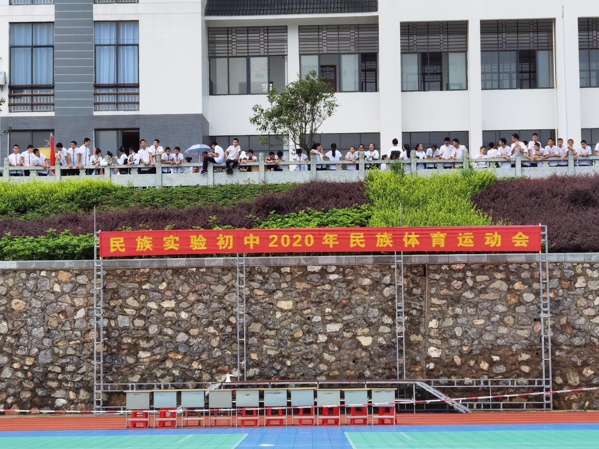 二中这边在搞民族传统体育运动会啵212 / 作者:忧伤428 / 帖子ID:272413