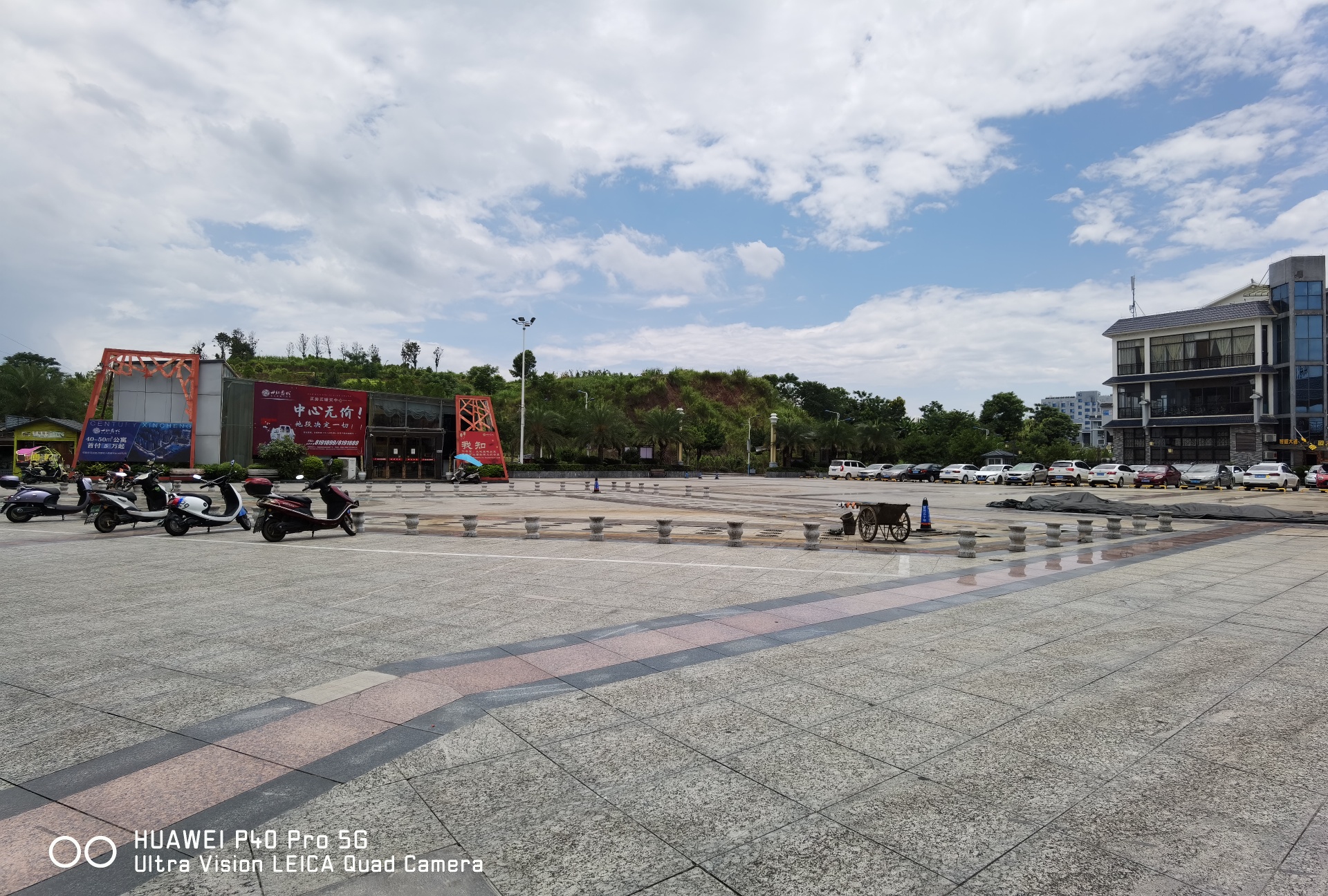 天和广场的娱乐设施怎么都拆了？99 / 作者:忧伤428 / 帖子ID:274040