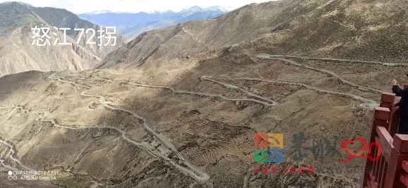 自驾318国道进西藏途中最惊心动魄的路段集锦745 / 作者:罗古 / 帖子ID:275190