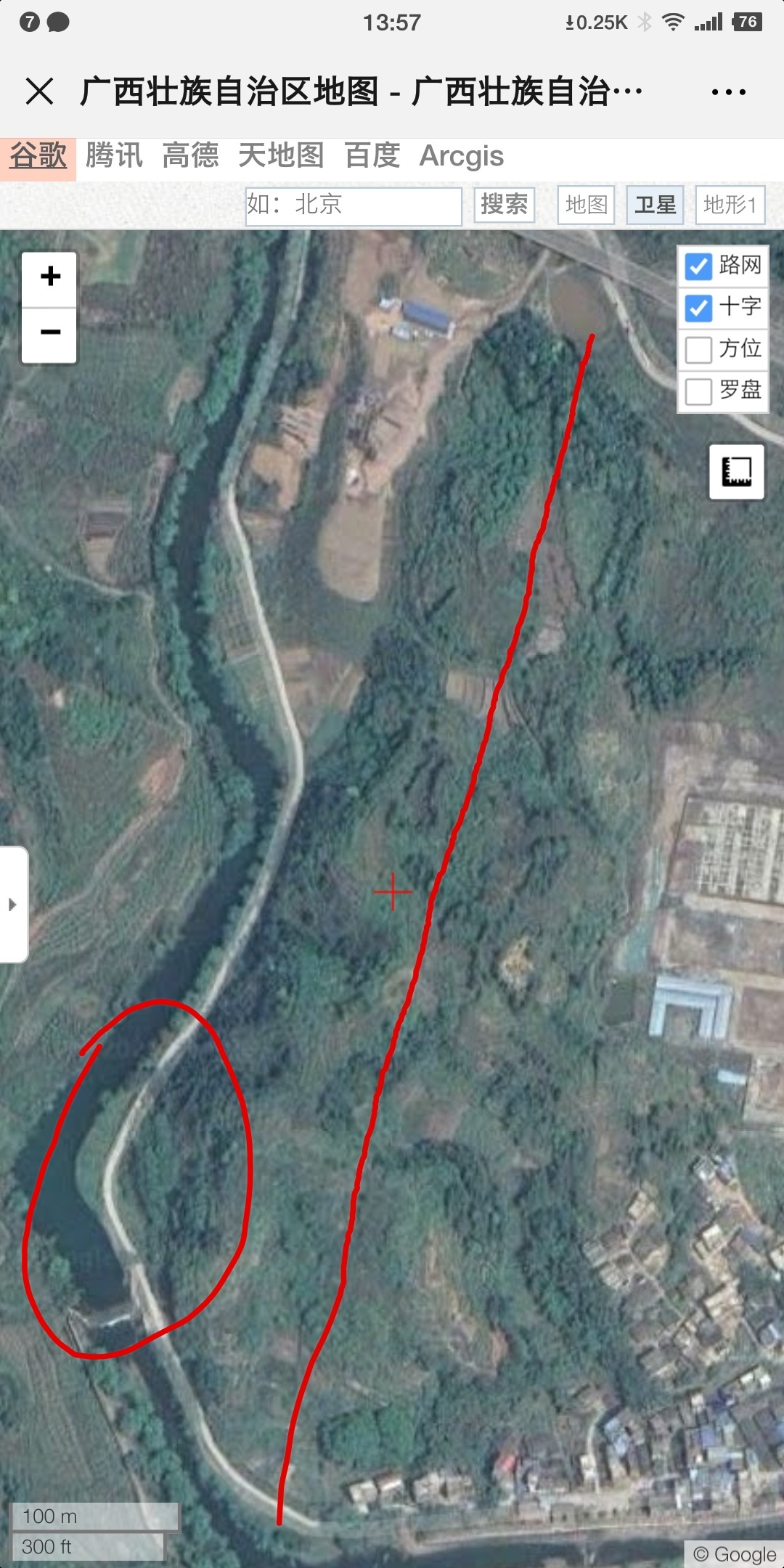 灌平高速线 恭城进门楼  三八渡槽出来点的铁路便道旁的山坡开始挖了630 / 作者:单身只为等你 / 帖子ID:275187