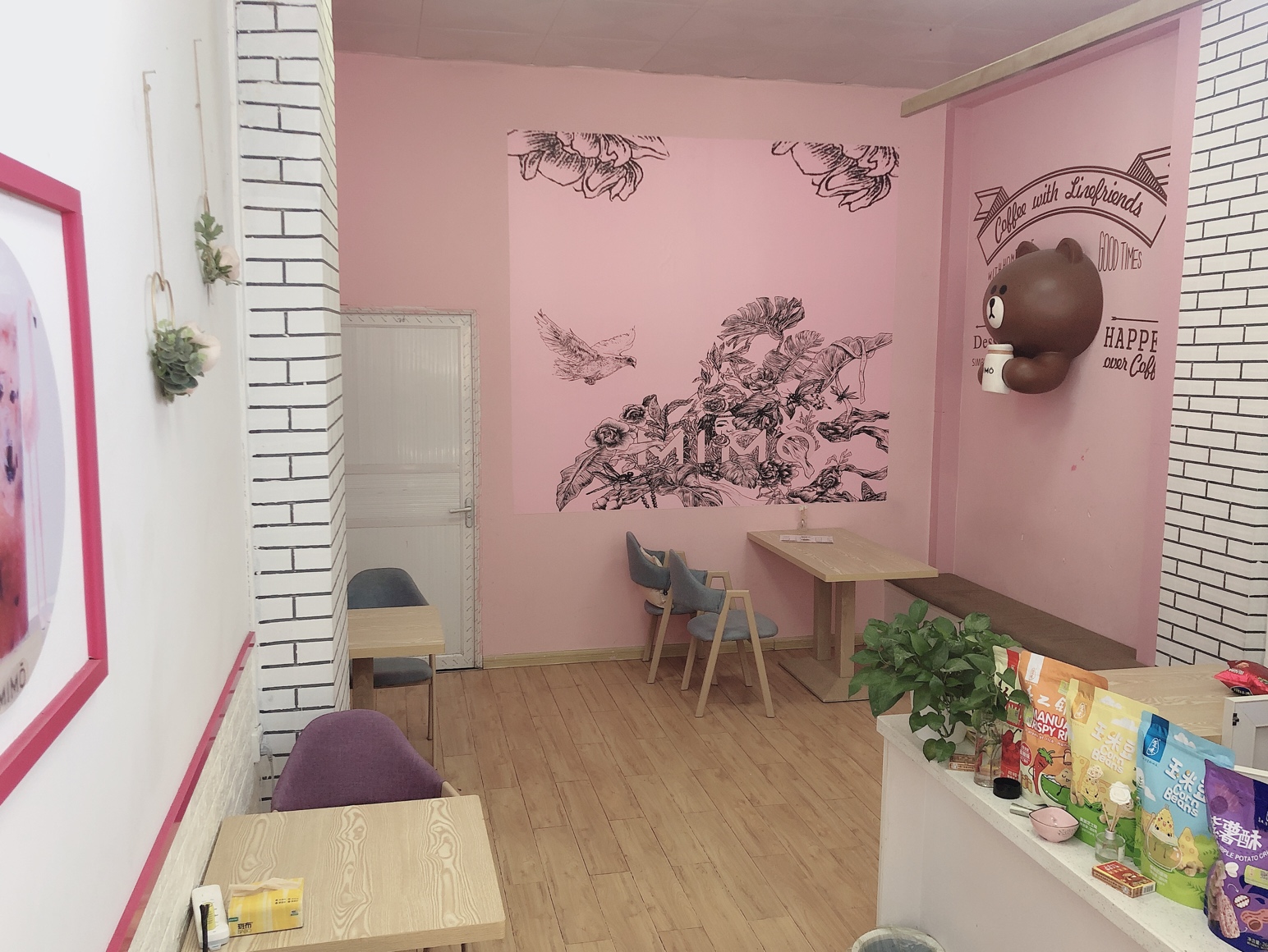 奶茶店门面转让259 / 作者:-讨厌鬼讨厌鬼 / 帖子ID:275335