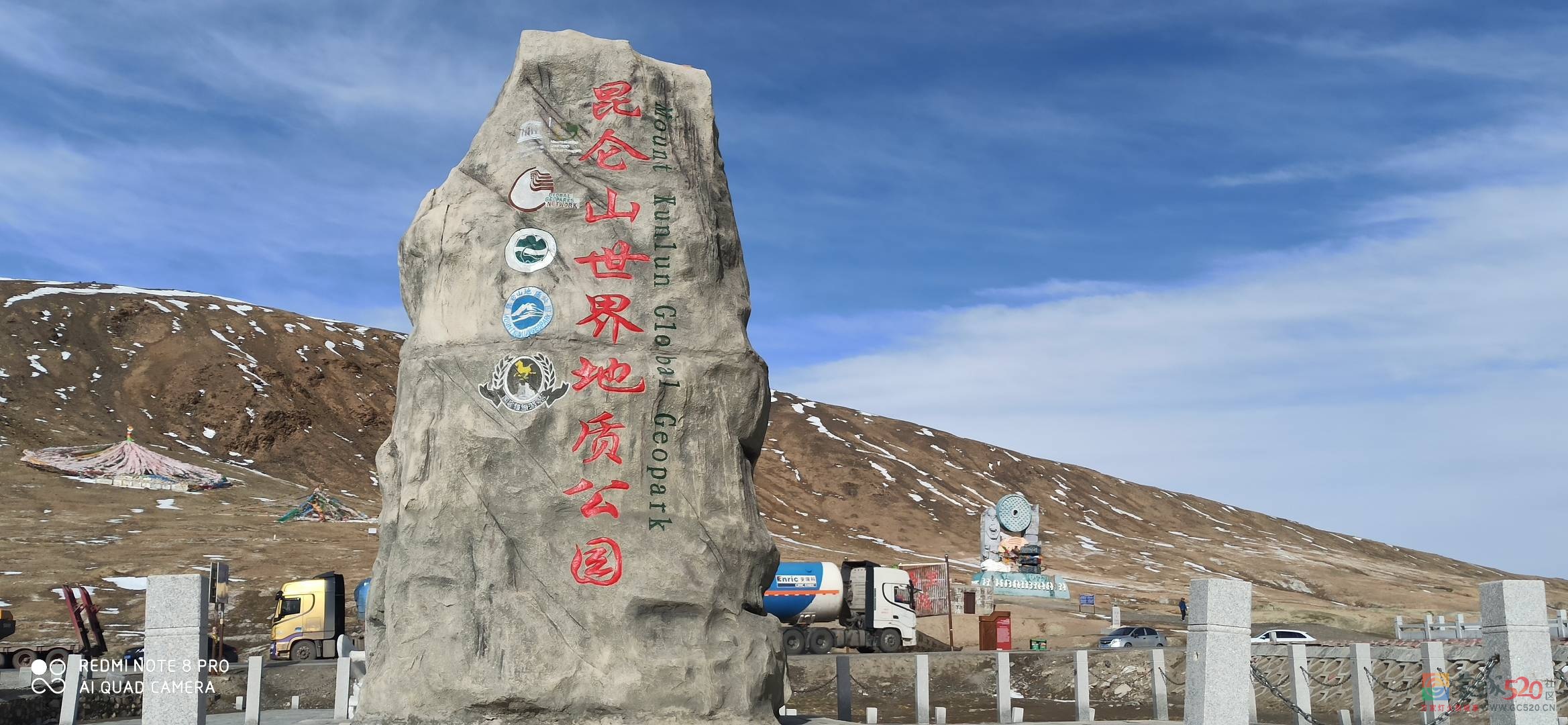 109国道青藏公路途中冒死也要看的景点绘萃893 / 作者:罗古 / 帖子ID:275353