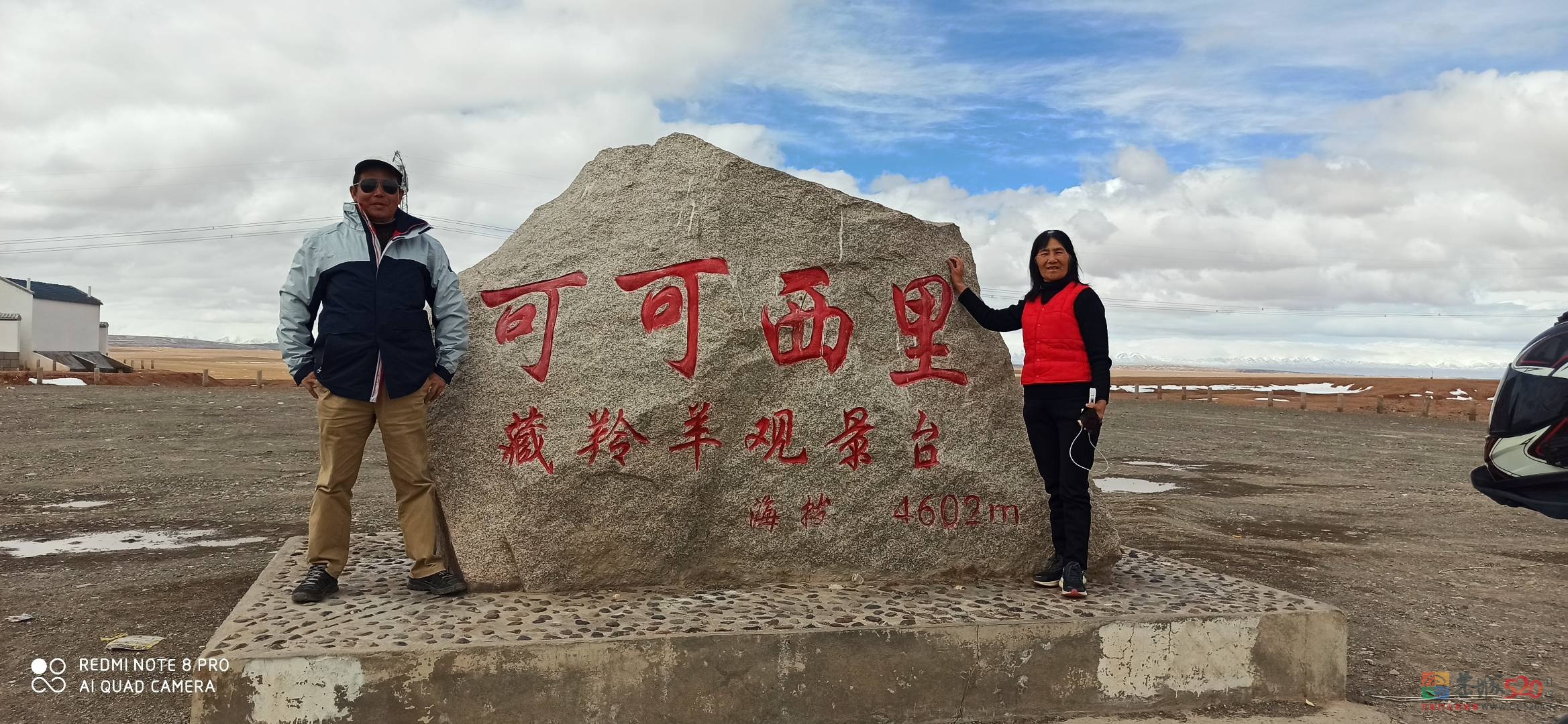 109国道青藏公路途中冒死也要看的景点绘萃734 / 作者:罗古 / 帖子ID:275353