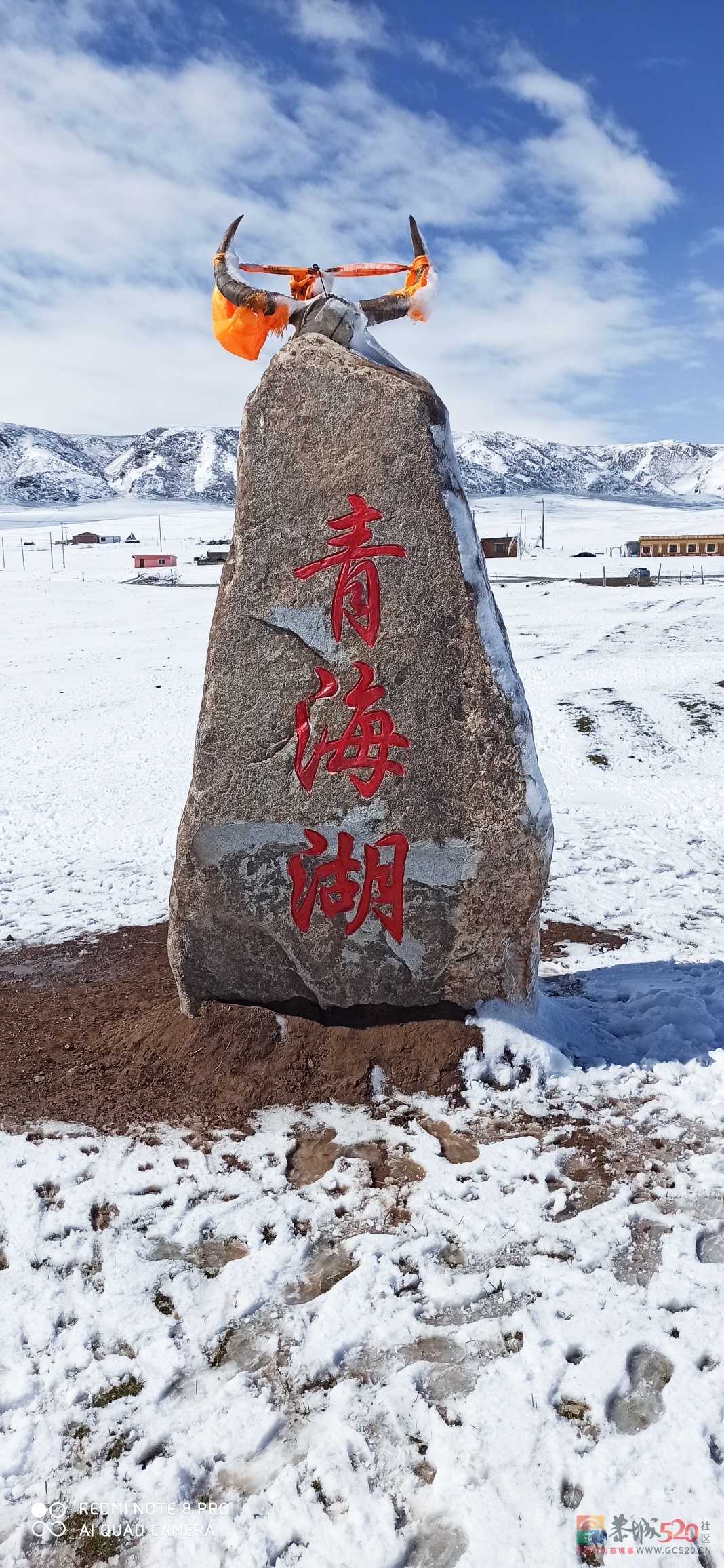 109国道青藏公路途中冒死也要看的景点绘萃257 / 作者:罗古 / 帖子ID:275353