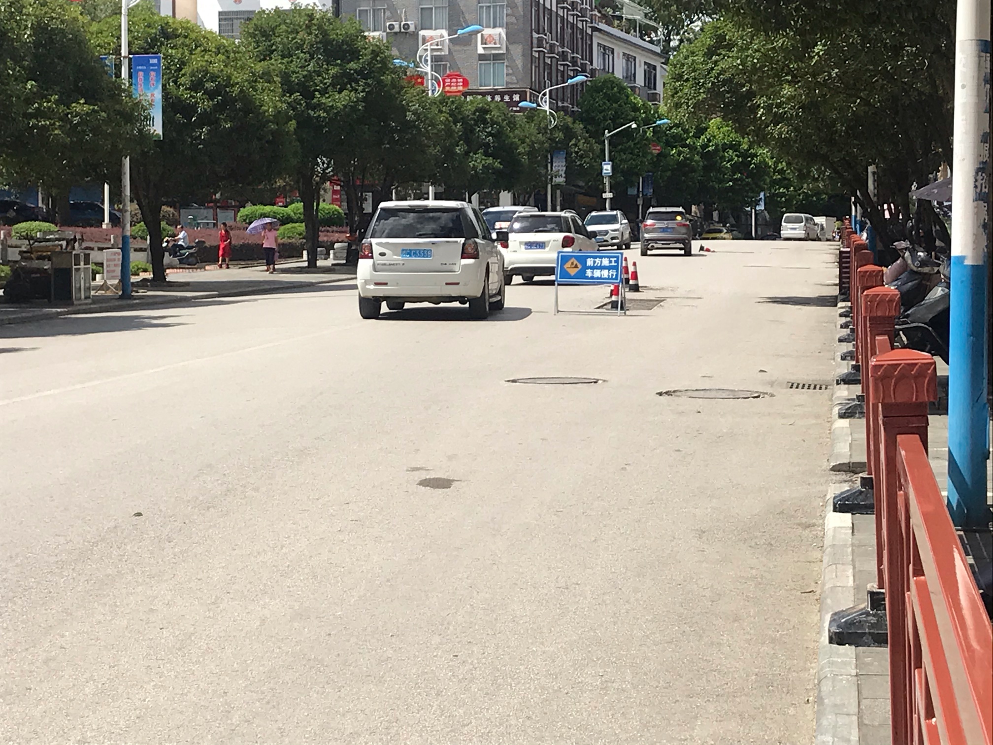 主街道挖那多坑是要搞什么鸭？196 / 作者:圆月小侠 / 帖子ID:275597