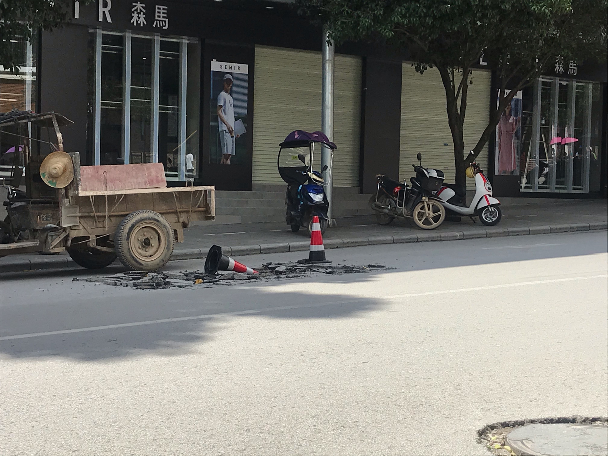 主街道挖那多坑是要搞什么鸭？508 / 作者:圆月小侠 / 帖子ID:275597