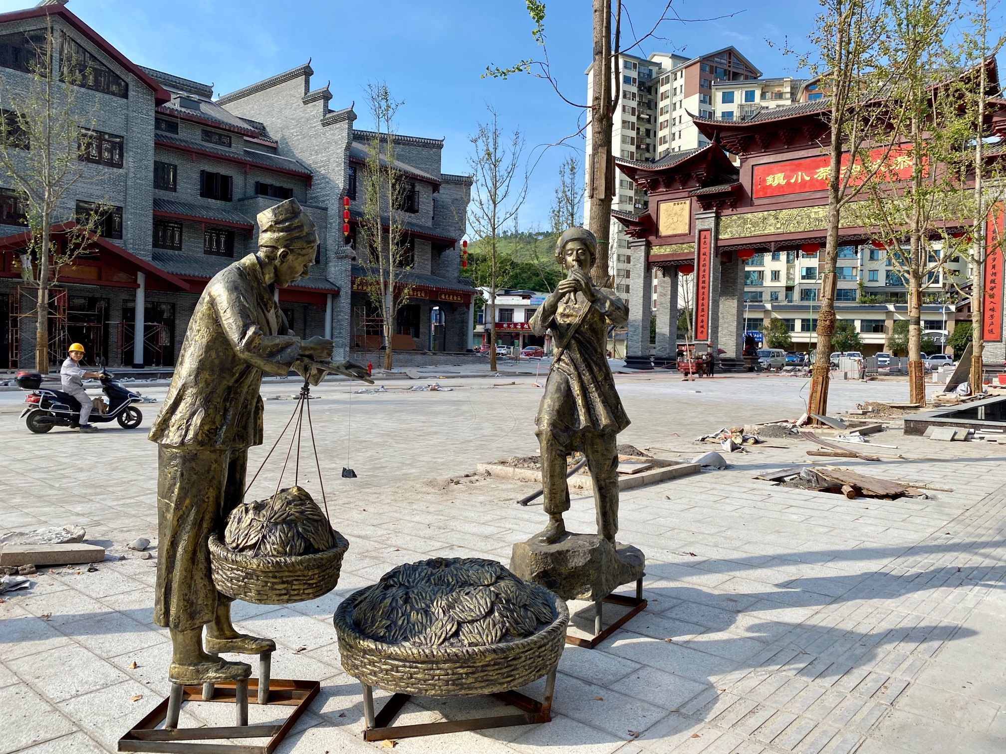 油茶小镇搞起蛮一二了412 / 作者:小新数码 / 帖子ID:275749