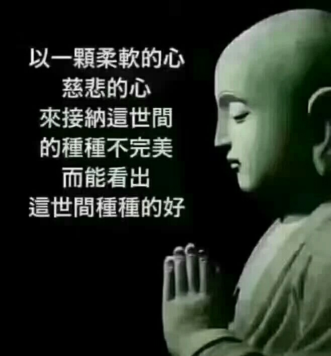——脾性517 / 作者:力行者 / 帖子ID:276129