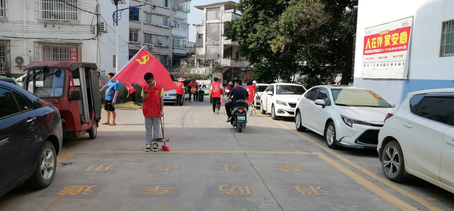 为县庆添彩180 / 作者:悠闲 / 帖子ID:276431