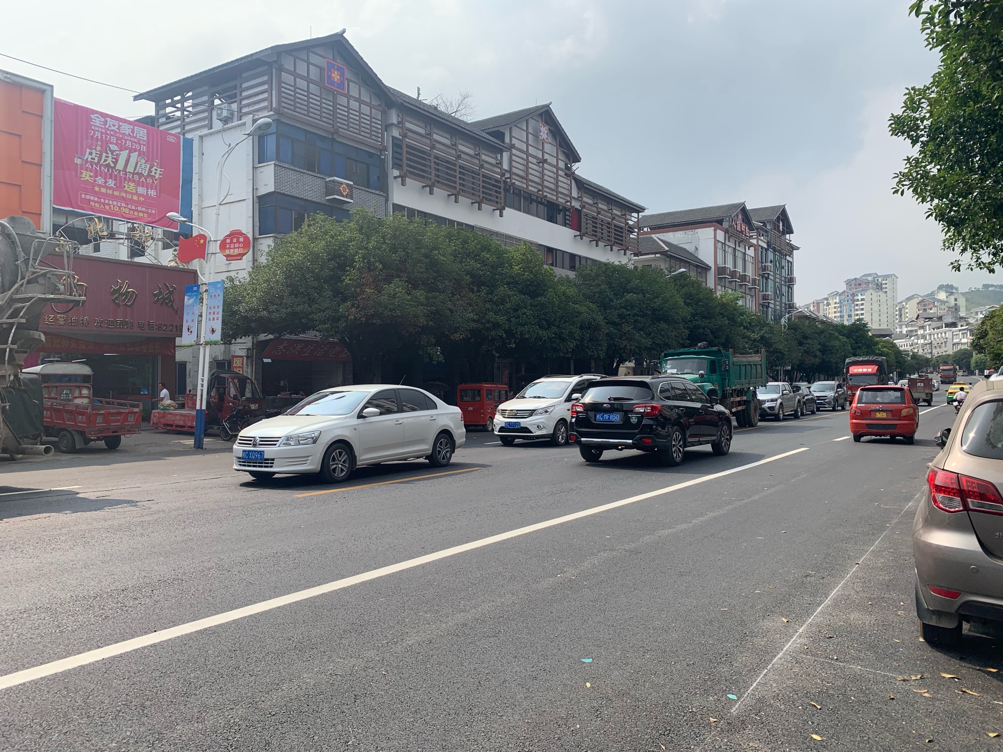 老车站两车发生追尾，造成小规模堵车120 / 作者:星河几重 / 帖子ID:276514