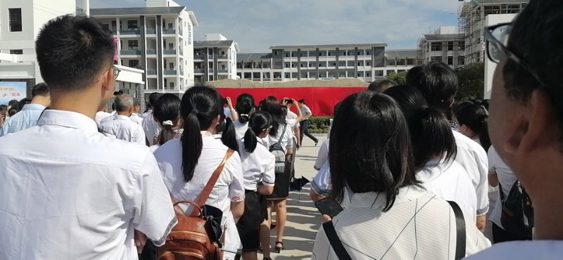 民族高中揭牌仪式426 / 作者:幂倾城淮 / 帖子ID:276706