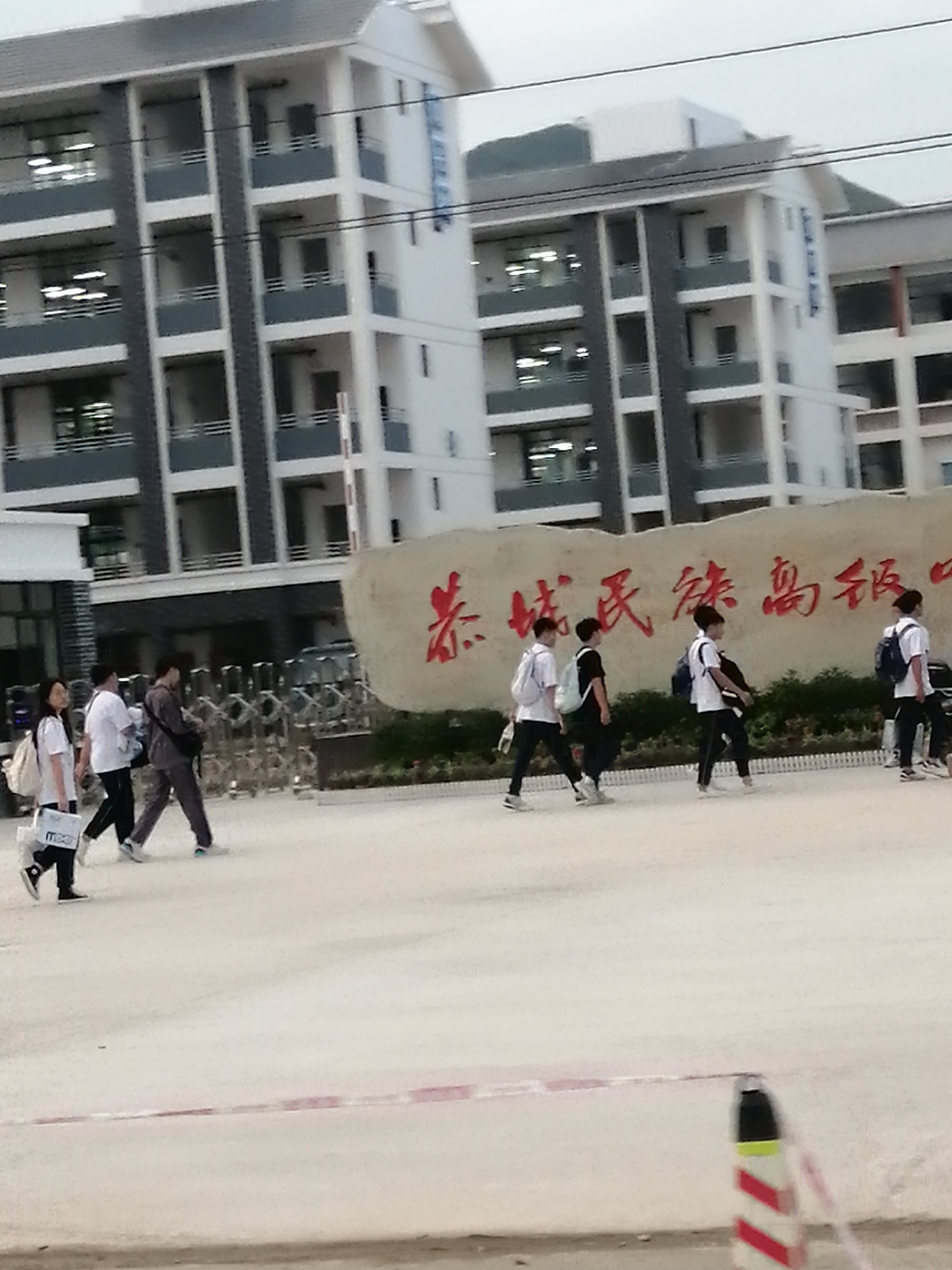 莘莘学子入学来290 / 作者:风凌天下 / 帖子ID:277187