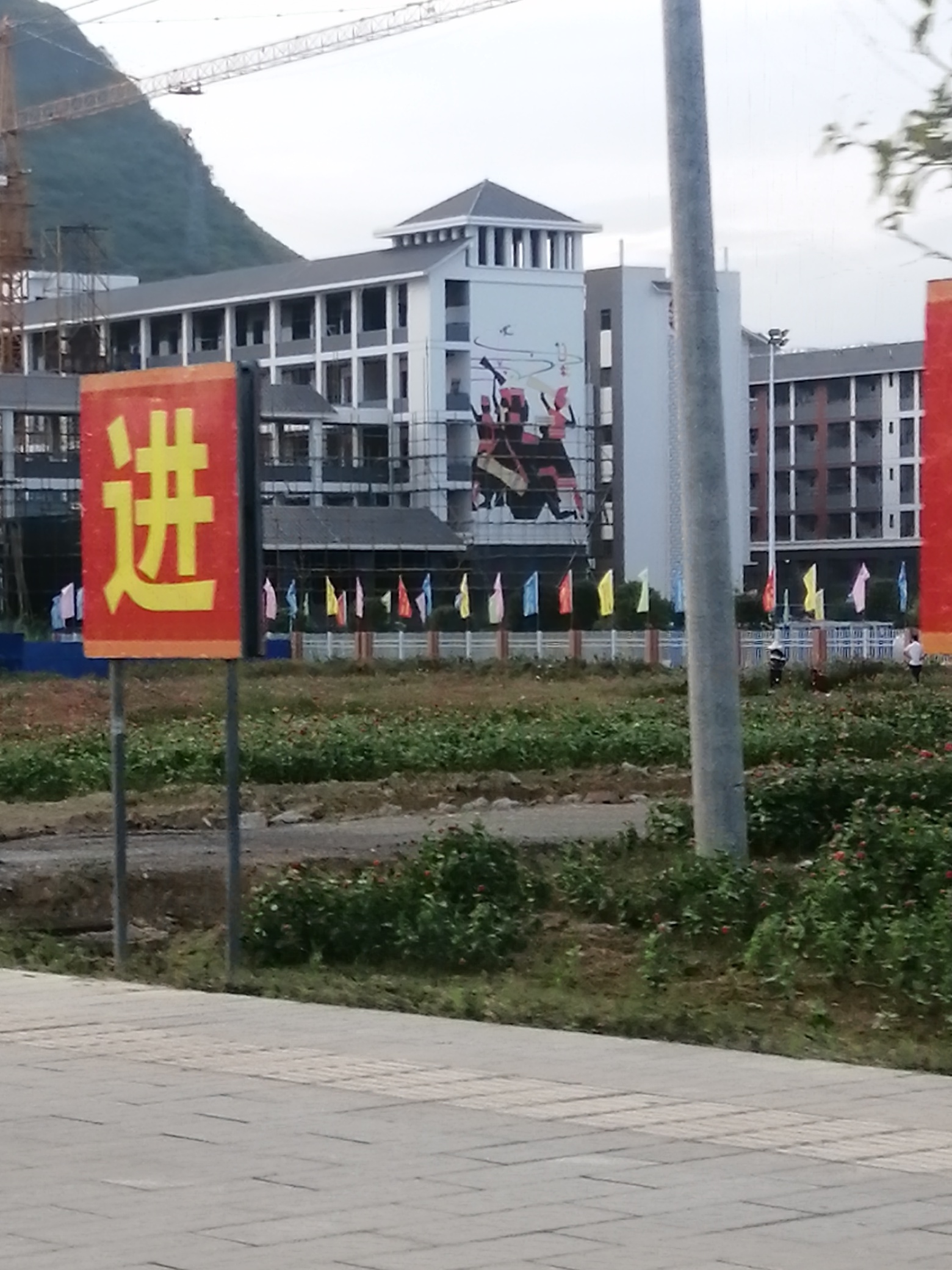 莘莘学子入学来286 / 作者:风凌天下 / 帖子ID:277187