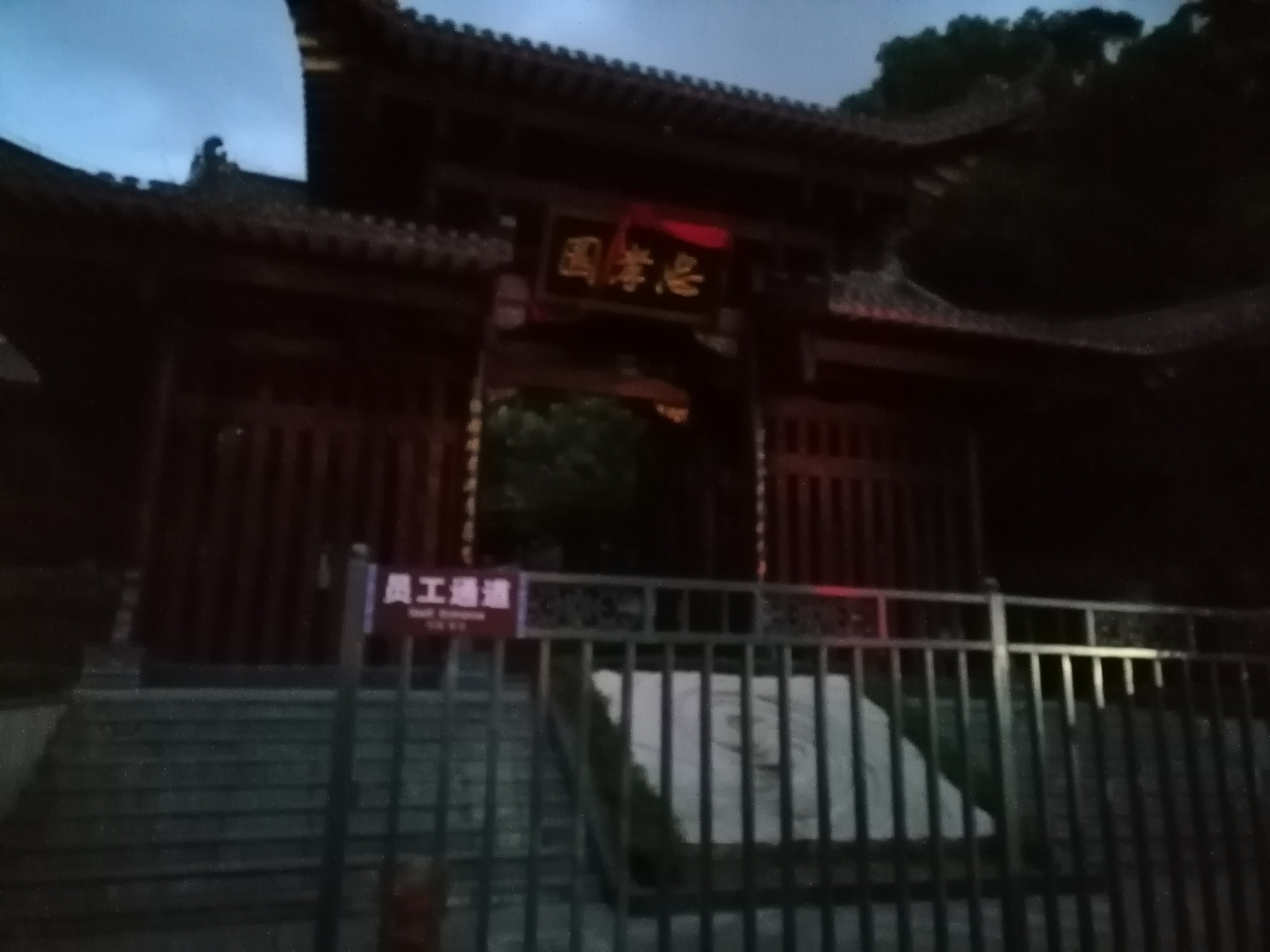 这里晚上开灯的么639 / 作者:--阿小哥 / 帖子ID:277188