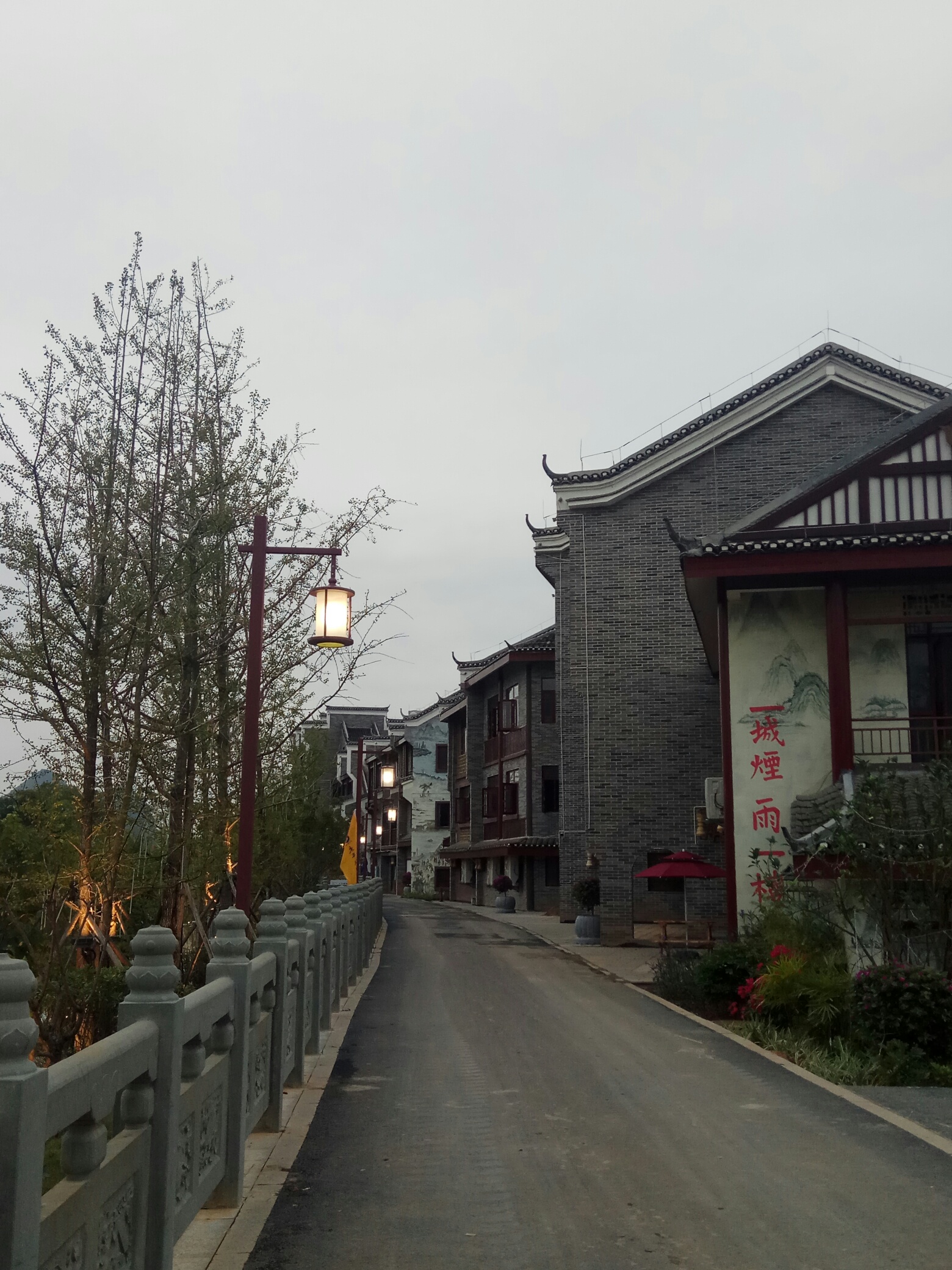 30周年县庆之文化街，美食街171 / 作者:力行者 / 帖子ID:277359
