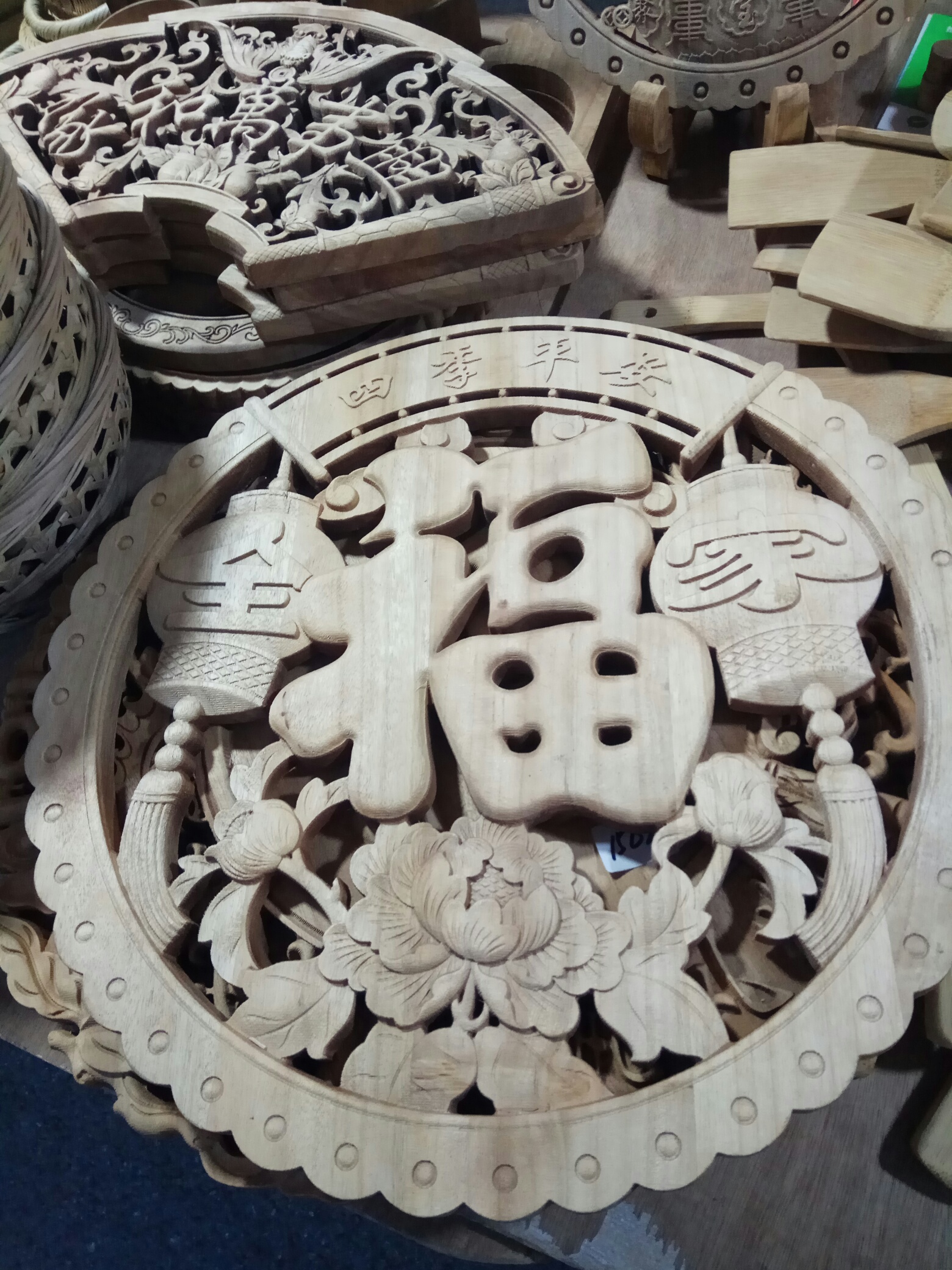 30周年县庆之文化街，美食街316 / 作者:力行者 / 帖子ID:277359