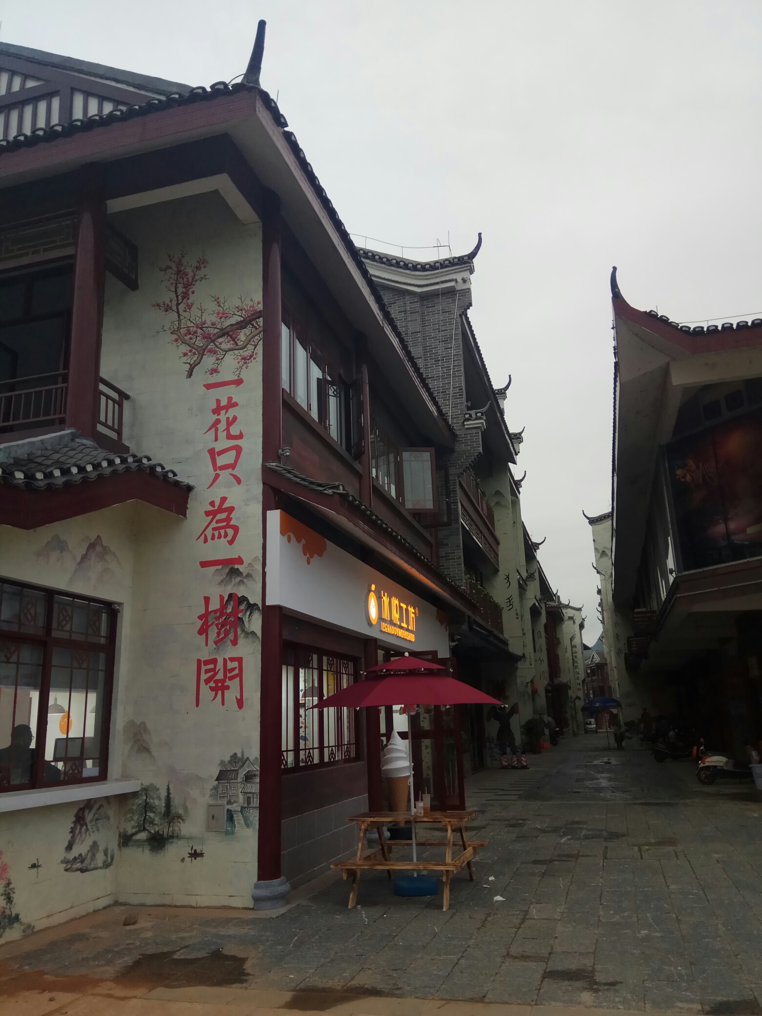 30周年县庆之文化街，美食街791 / 作者:力行者 / 帖子ID:277359