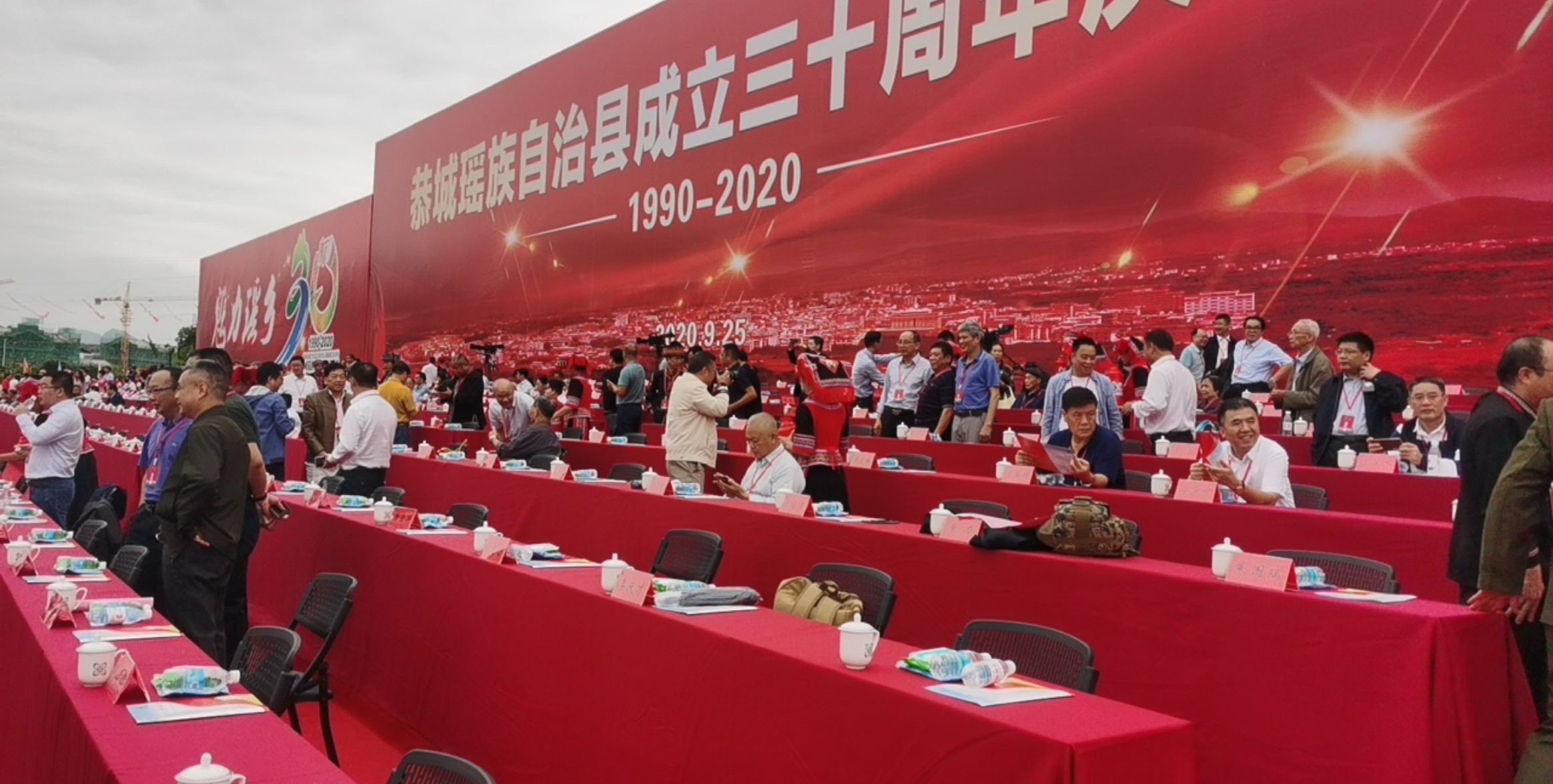 恭城瑶族自治县30周年县庆现场抢先看64 / 作者:箩筐索 / 帖子ID:277374