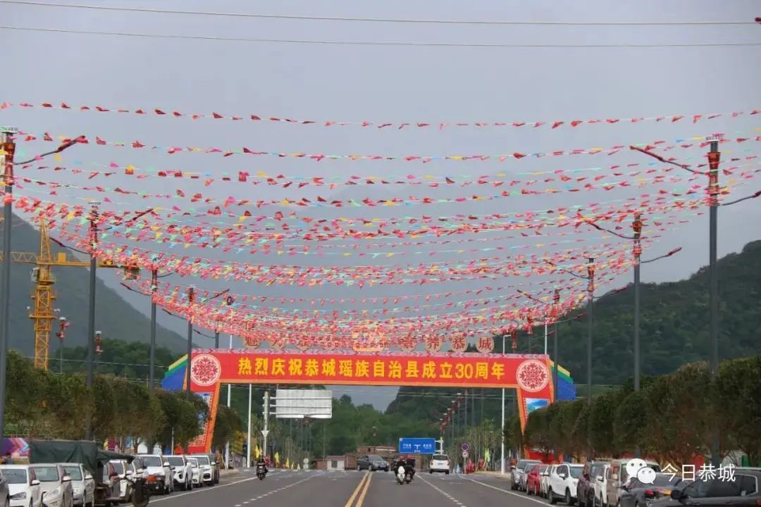 祝愿瑶乡越来越好！写一段文字记录下。725 / 作者:川流不息 / 帖子ID:277383