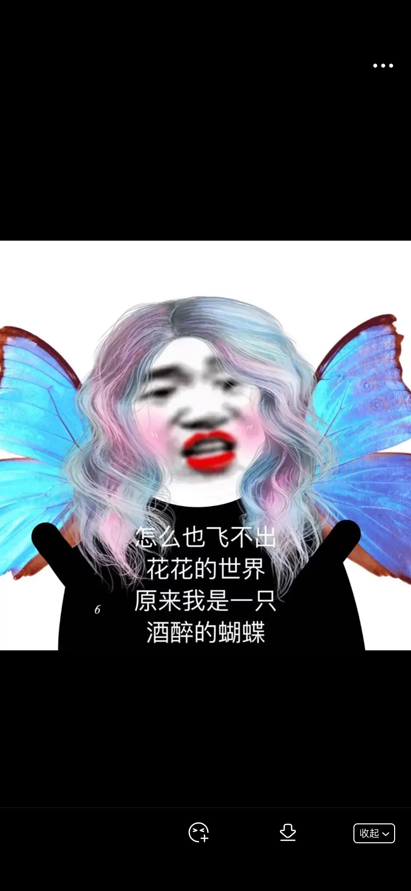 浅谈我对县庆活动不给群众入场的看法8 / 作者:少年穷 / 帖子ID:277418