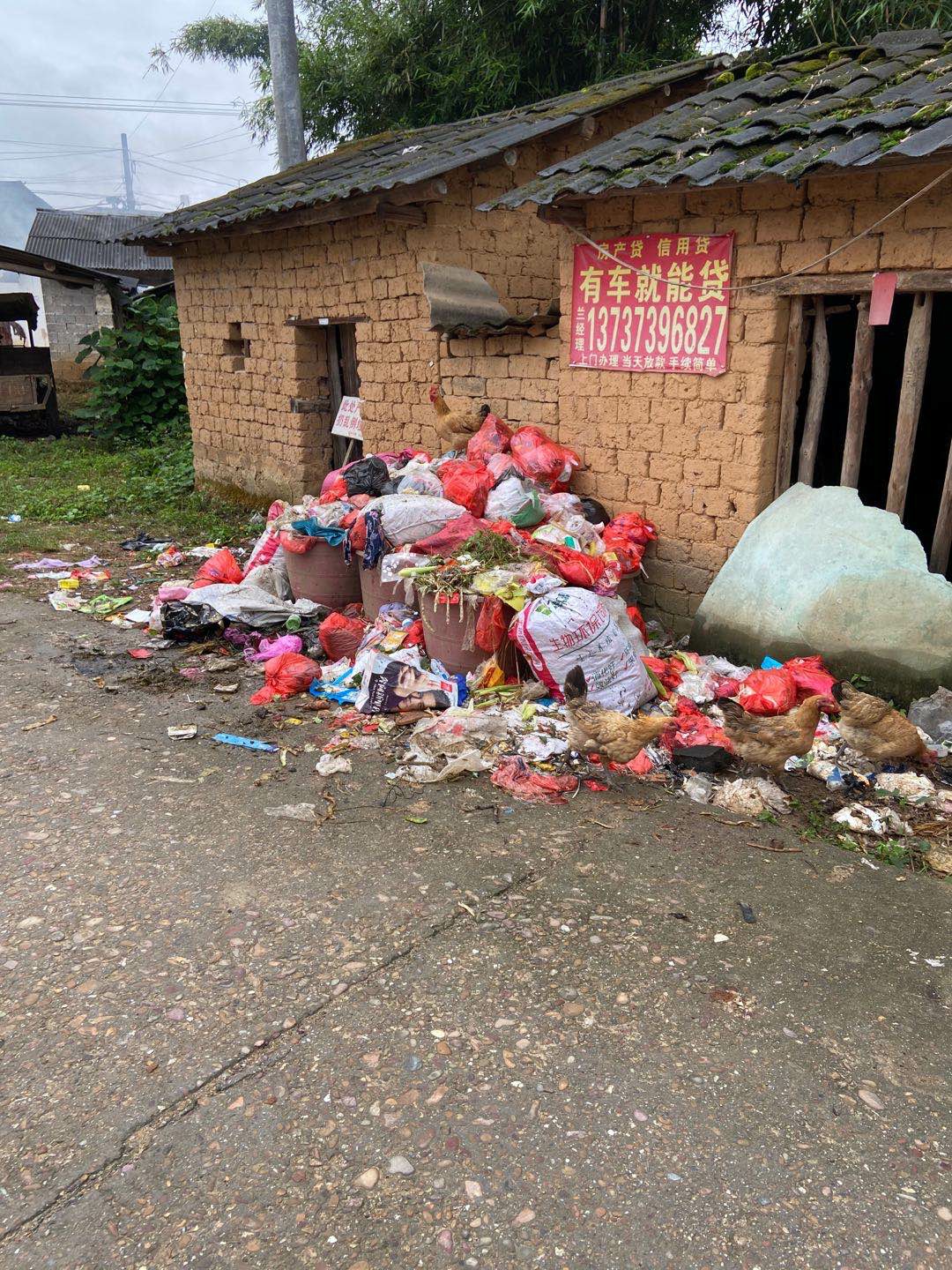栗木上江家村垃圾无人处理已堆积如山臭气熏天182 / 作者:水墨茶江 / 帖子ID:277574