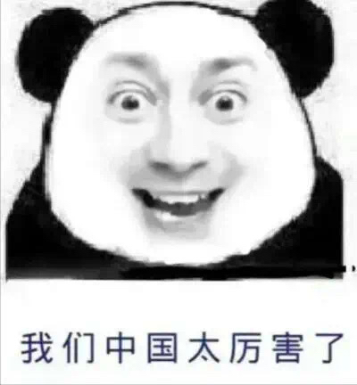 “让爱走动·情暖中秋” 优爱行动走进恭城151 / 作者:少年穷 / 帖子ID:277618