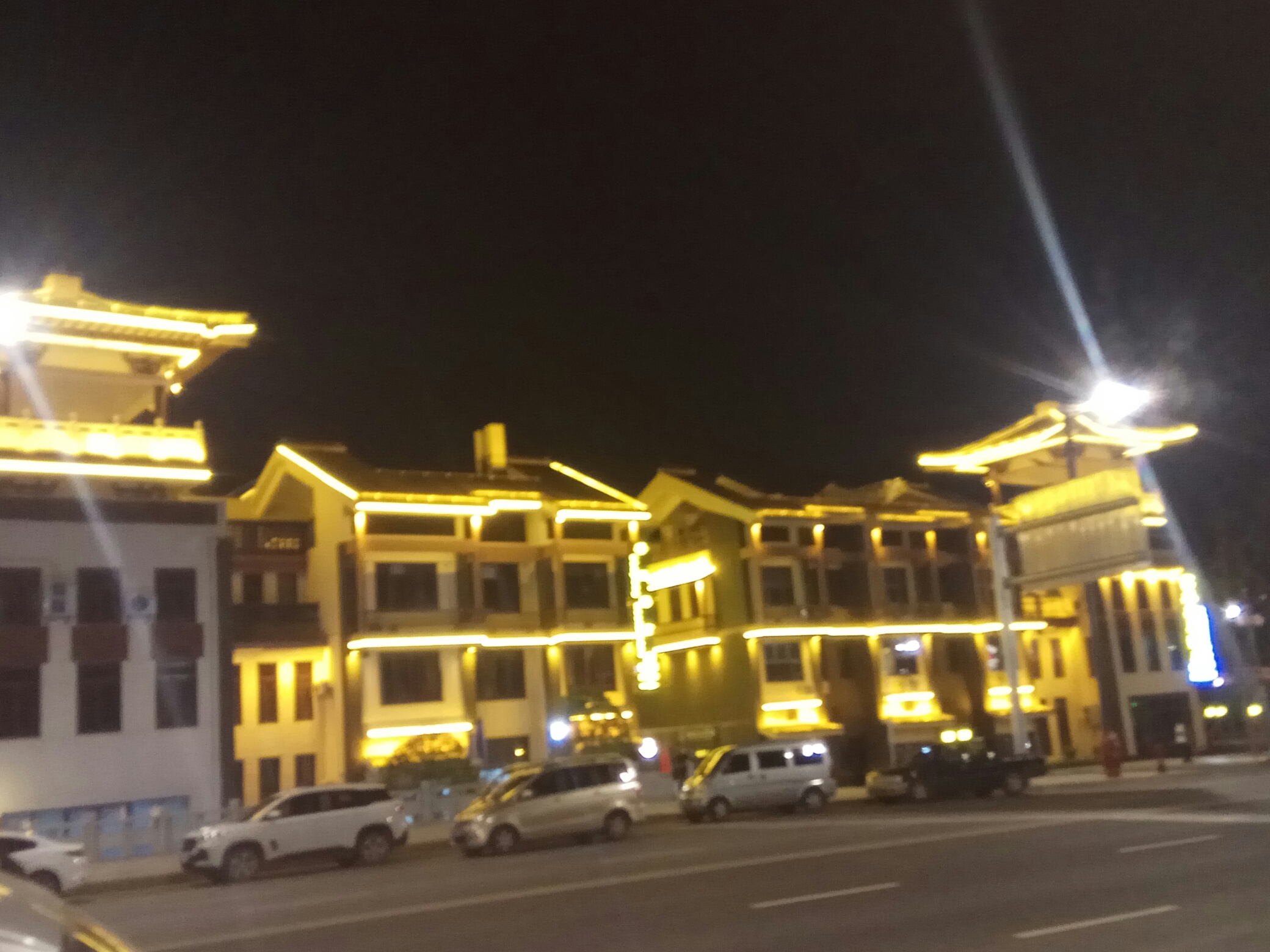 ——大美恭城中（秋）国（庆）之夜38 / 作者:力行者 / 帖子ID:277681