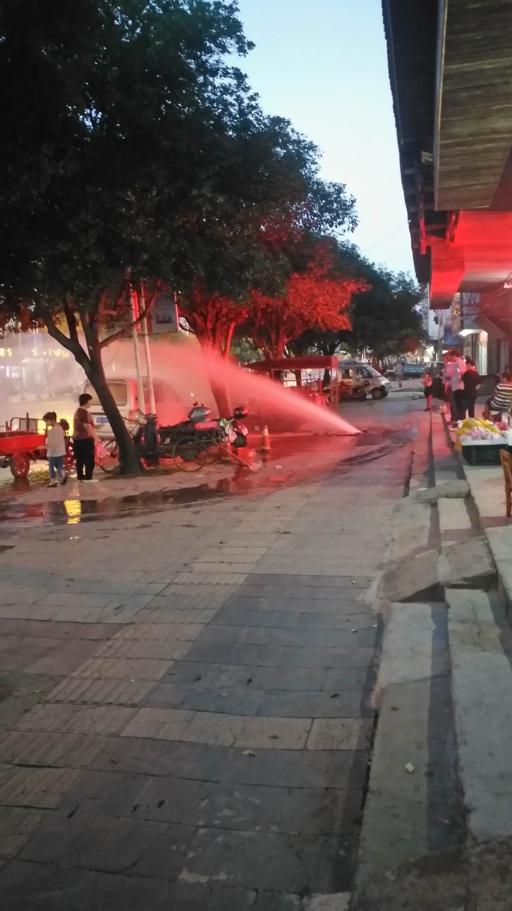 城北市场水管爆了！551 / 作者:丁侦球 / 帖子ID:277732