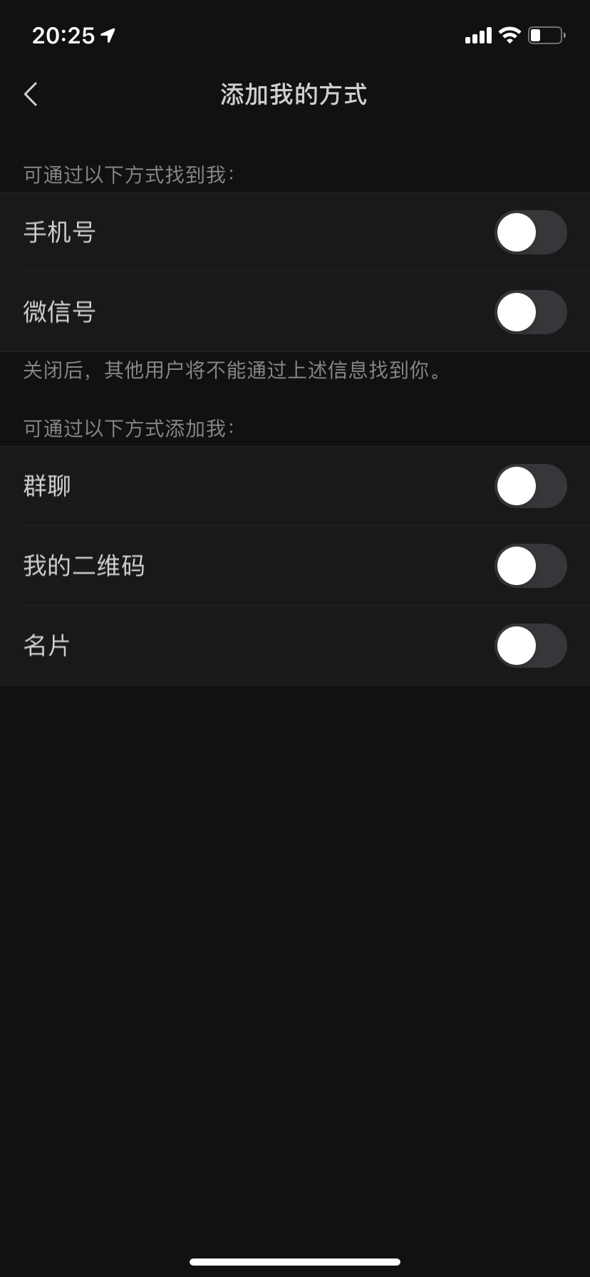大家是怎么处理那些热情的朋友和亲戚介绍的异性的？808 / 作者:少年穷 / 帖子ID:278179