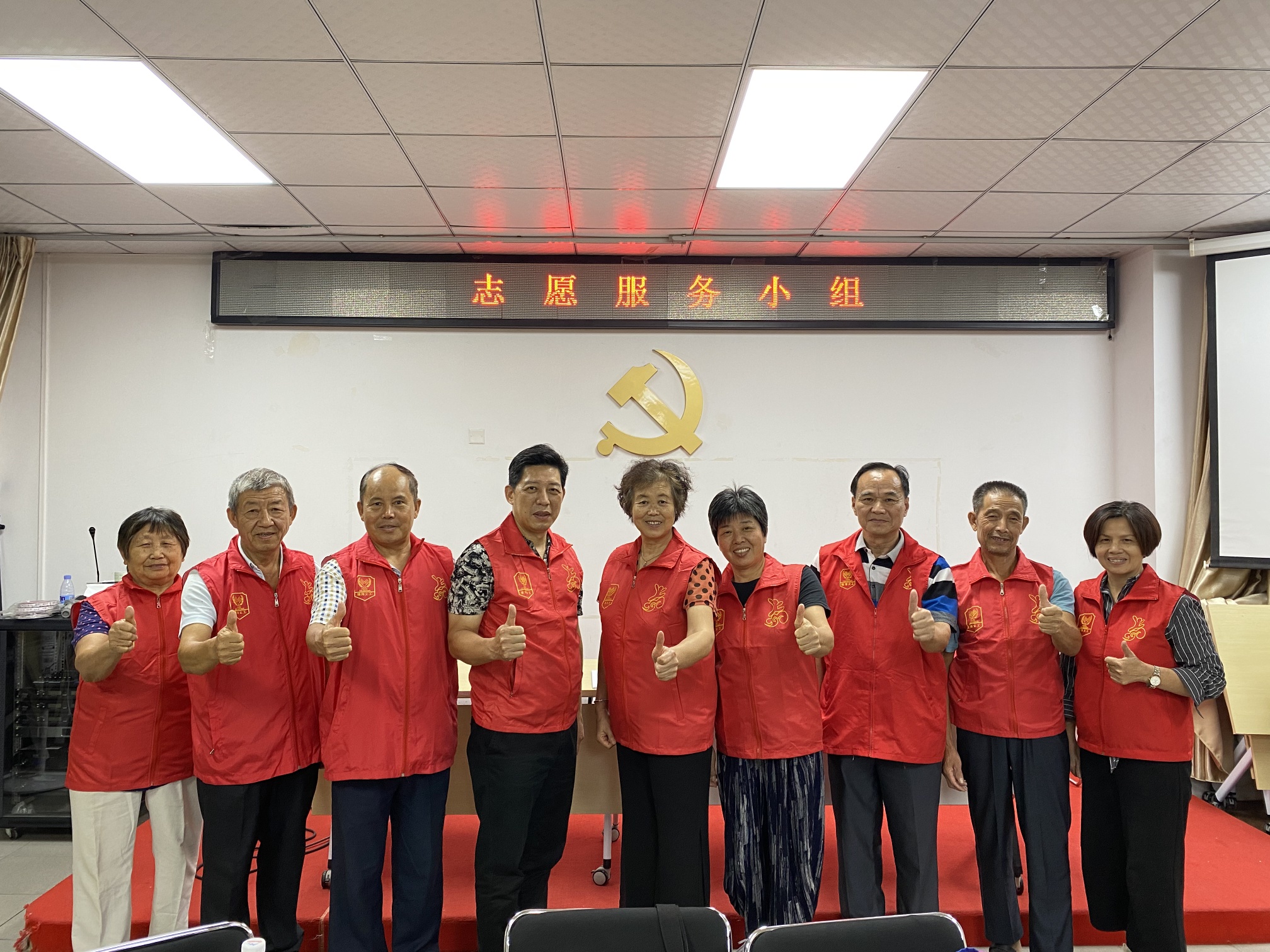 我们在深圳做义工137 / 作者:罗古 / 帖子ID:278352