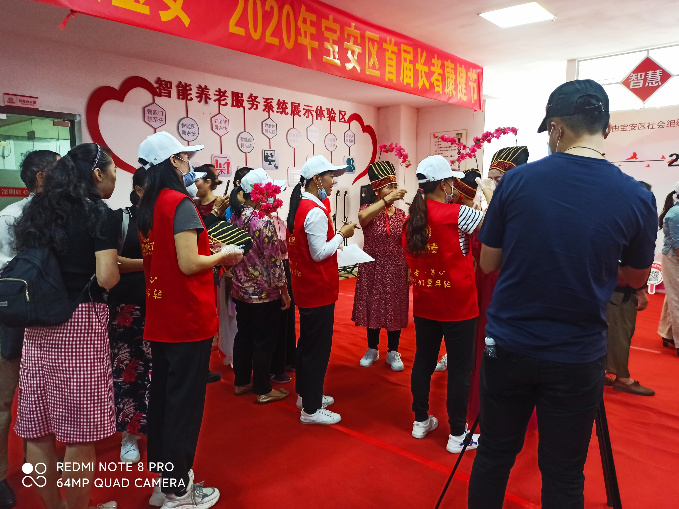 深圳长者的康健幸福生活28 / 作者:罗古 / 帖子ID:278956