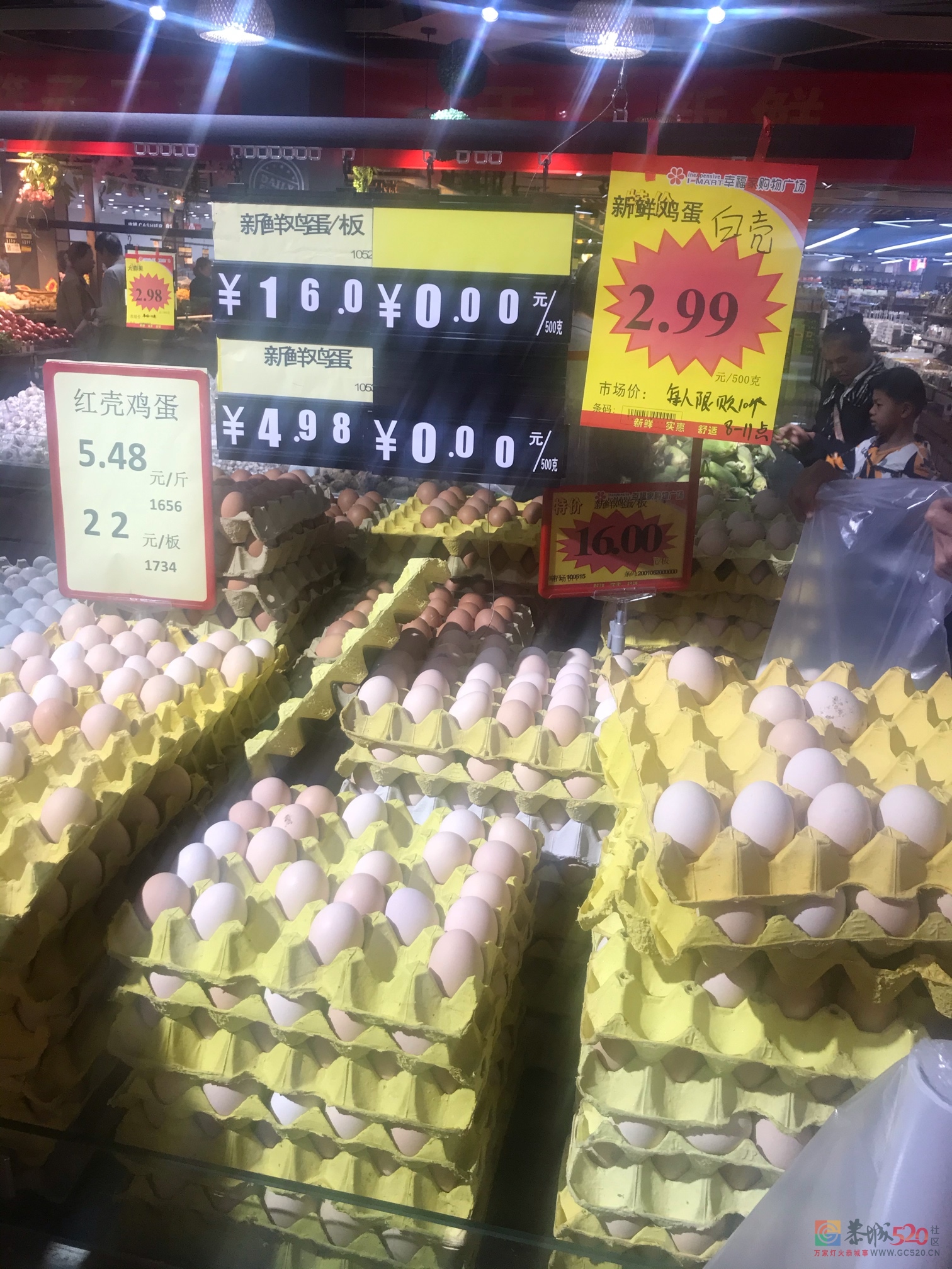 一大早跑来超市买鸡蛋410 / 作者:闲不住a / 帖子ID:279110