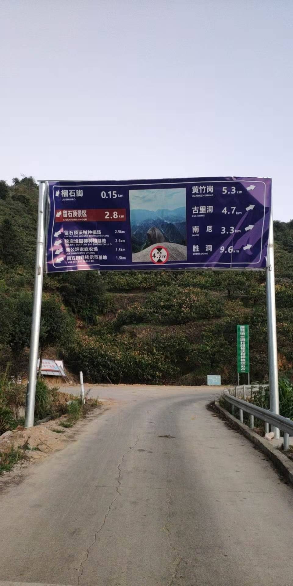 被货车撞成这个样子了875 / 作者:李志敏 / 帖子ID:279269