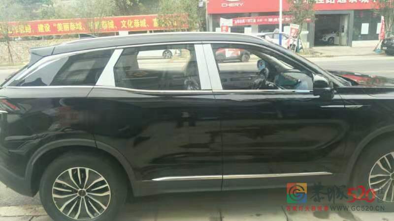 北京汽车（恭城店）924 / 作者:520汽车网客服 / 帖子ID:279730