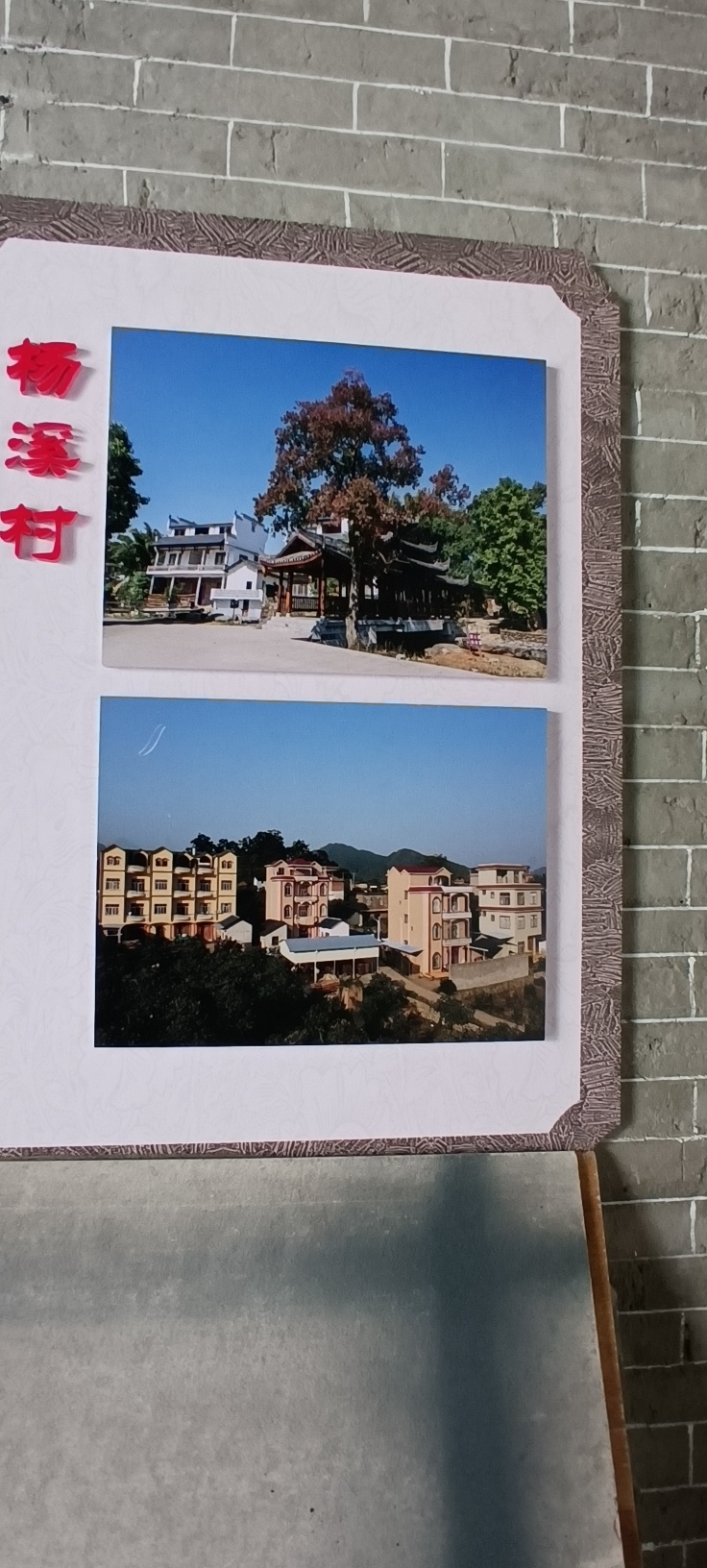 ——即将建成的周王庙与西岭街文化广场68 / 作者:力行者 / 帖子ID:280139