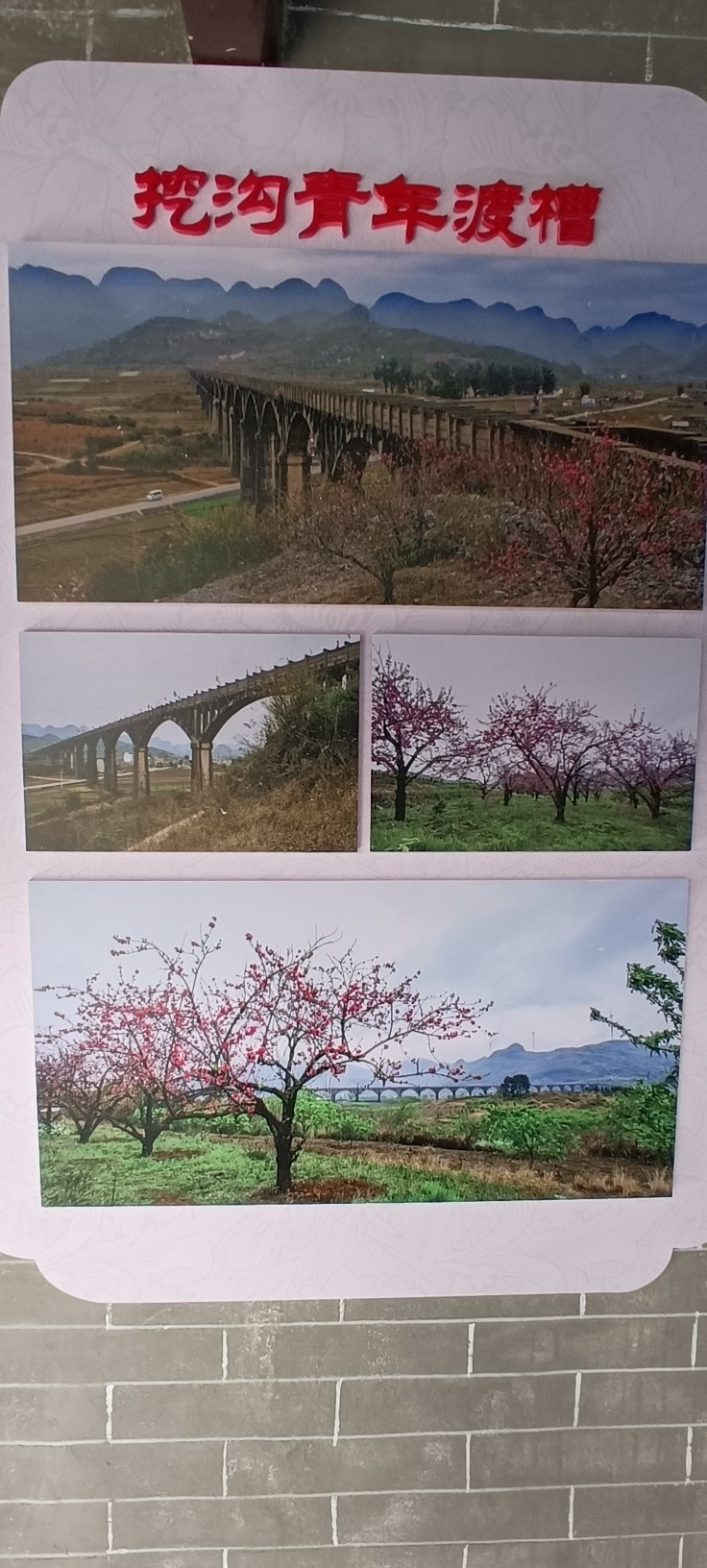 ——即将建成的周王庙与西岭街文化广场643 / 作者:力行者 / 帖子ID:280139