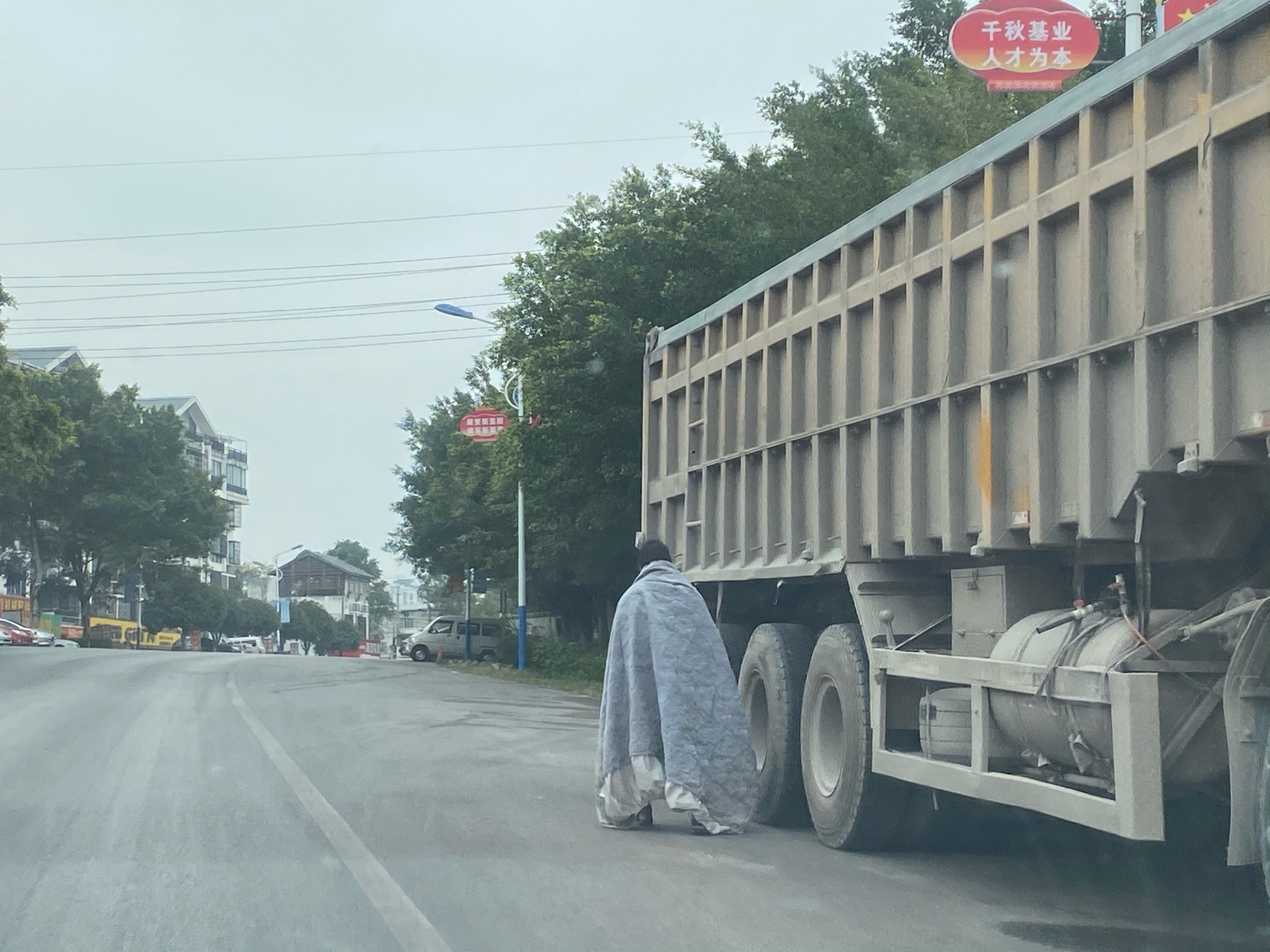 棉被大侠96 / 作者:恭城街最靓的仔 / 帖子ID:280146