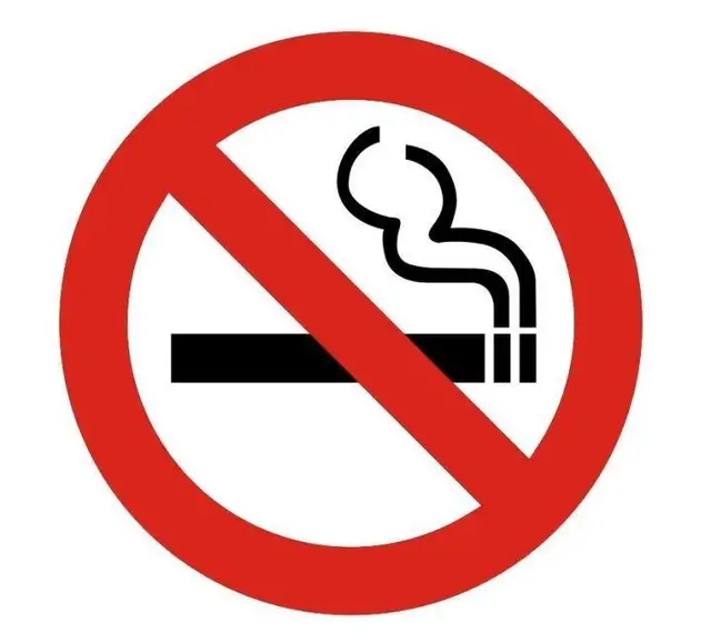 控烟令”升级：专家建议提价50%，10元低价烟或退出舞台731 / 作者:力行者 / 帖子ID:280820