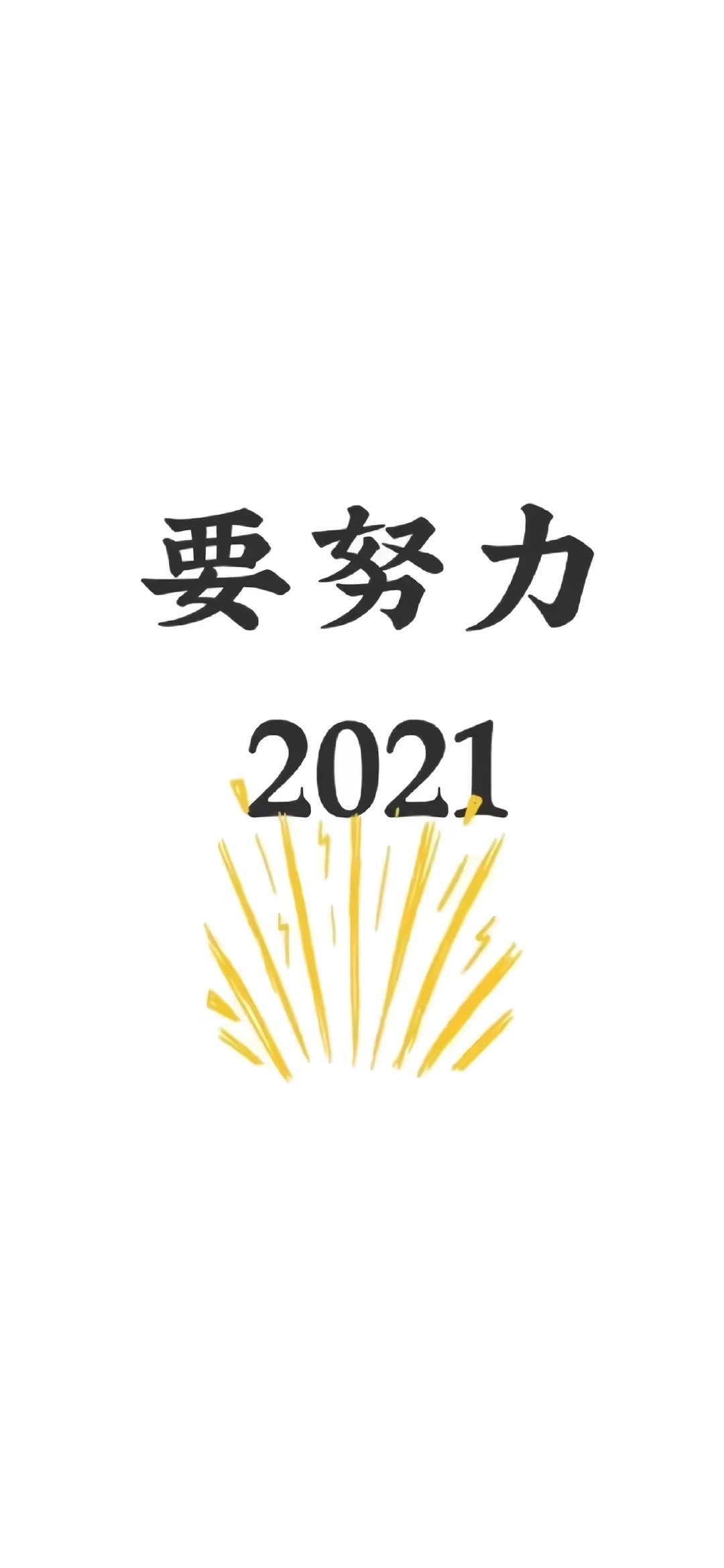 祝全体520工作人员及进来逛的兄弟姐妹们新年快乐！恭喜发财！429 / 作者:猛龙 / 帖子ID:281010