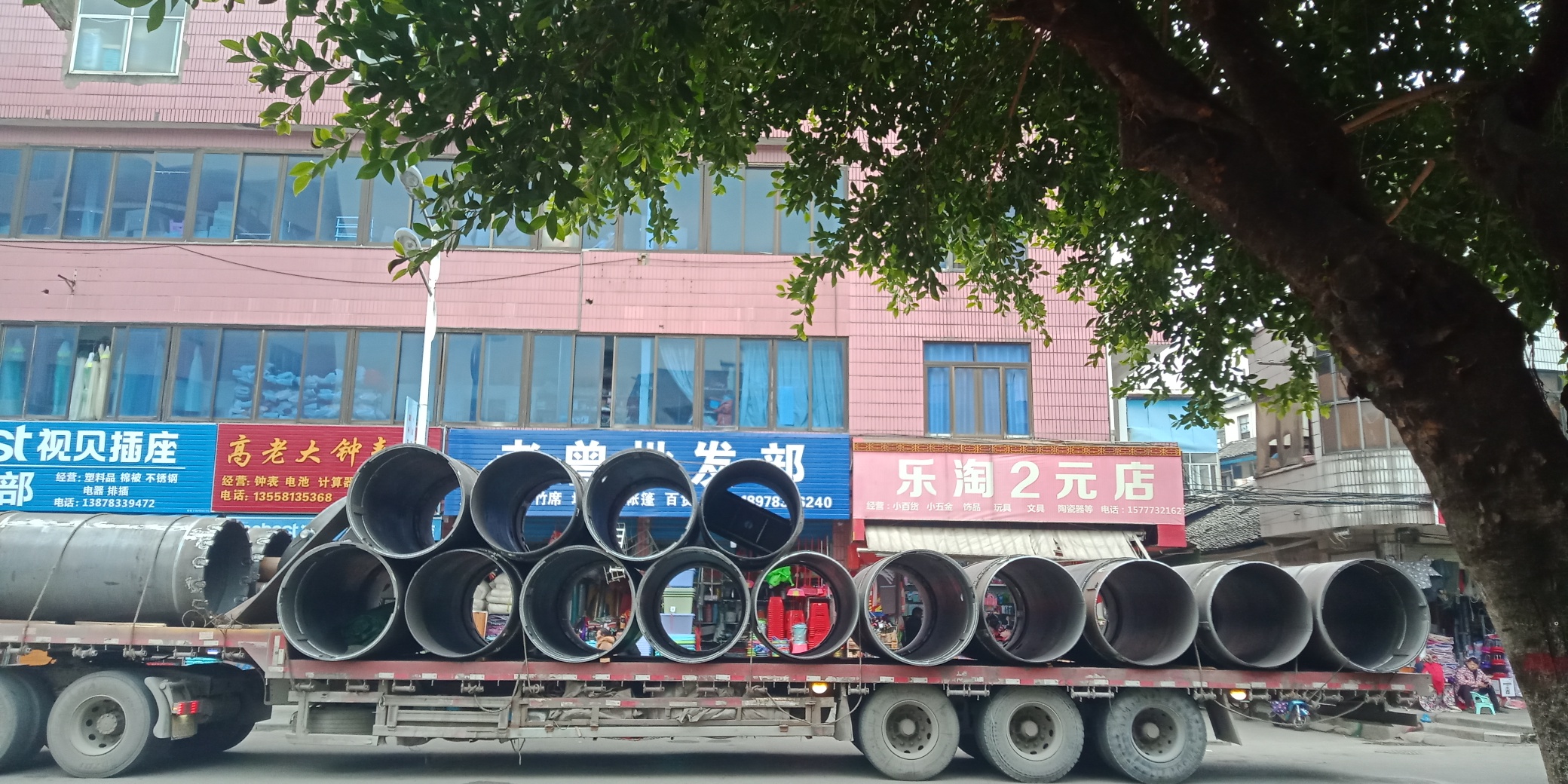 这种东西是用做什么的？559 / 作者:夏天78 / 帖子ID:281447