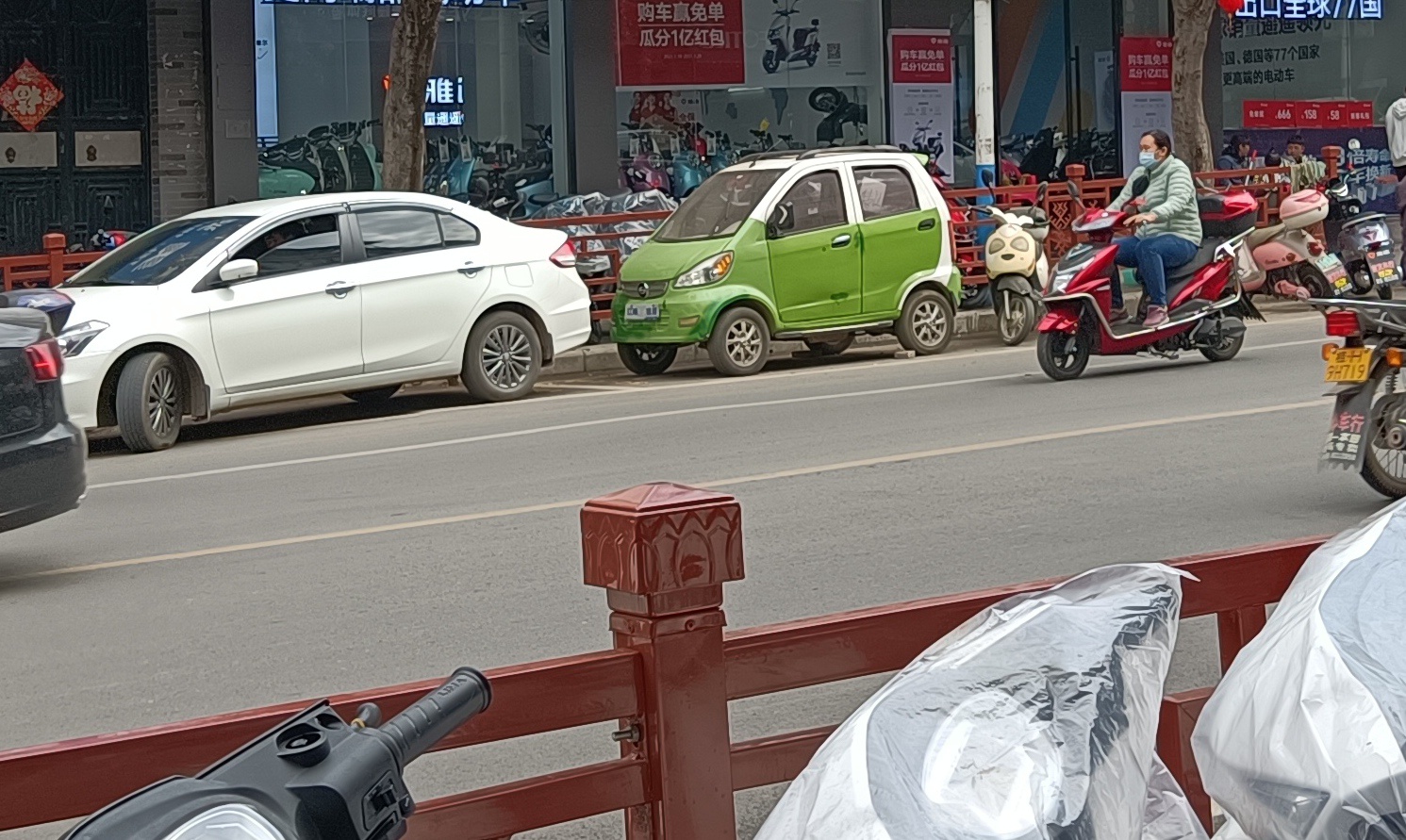 ——县城主街道停车位收费停车第一天所见164 / 作者:力行者 / 帖子ID:282042