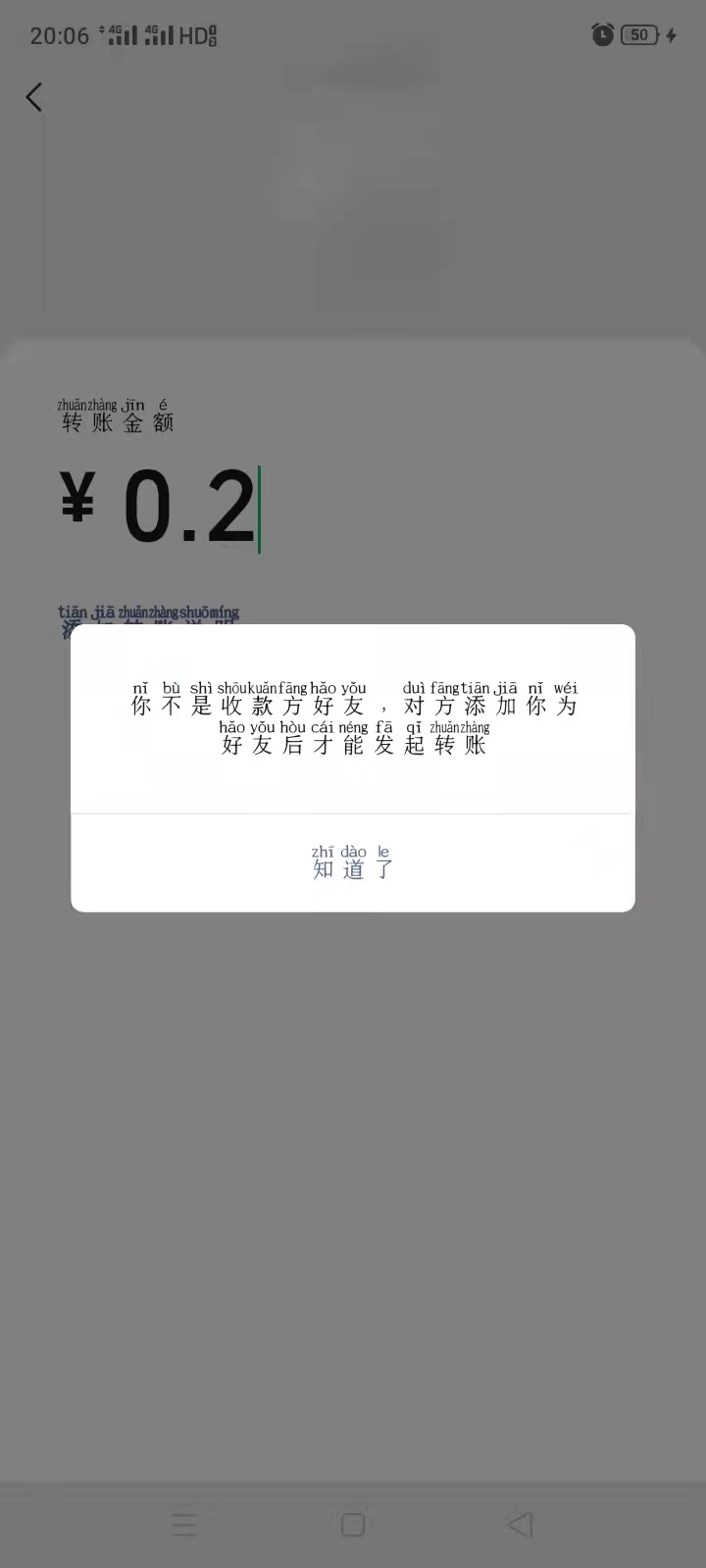 这辈子都没这么无语过878 / 作者:肥皂沫沫盘 / 帖子ID:282440