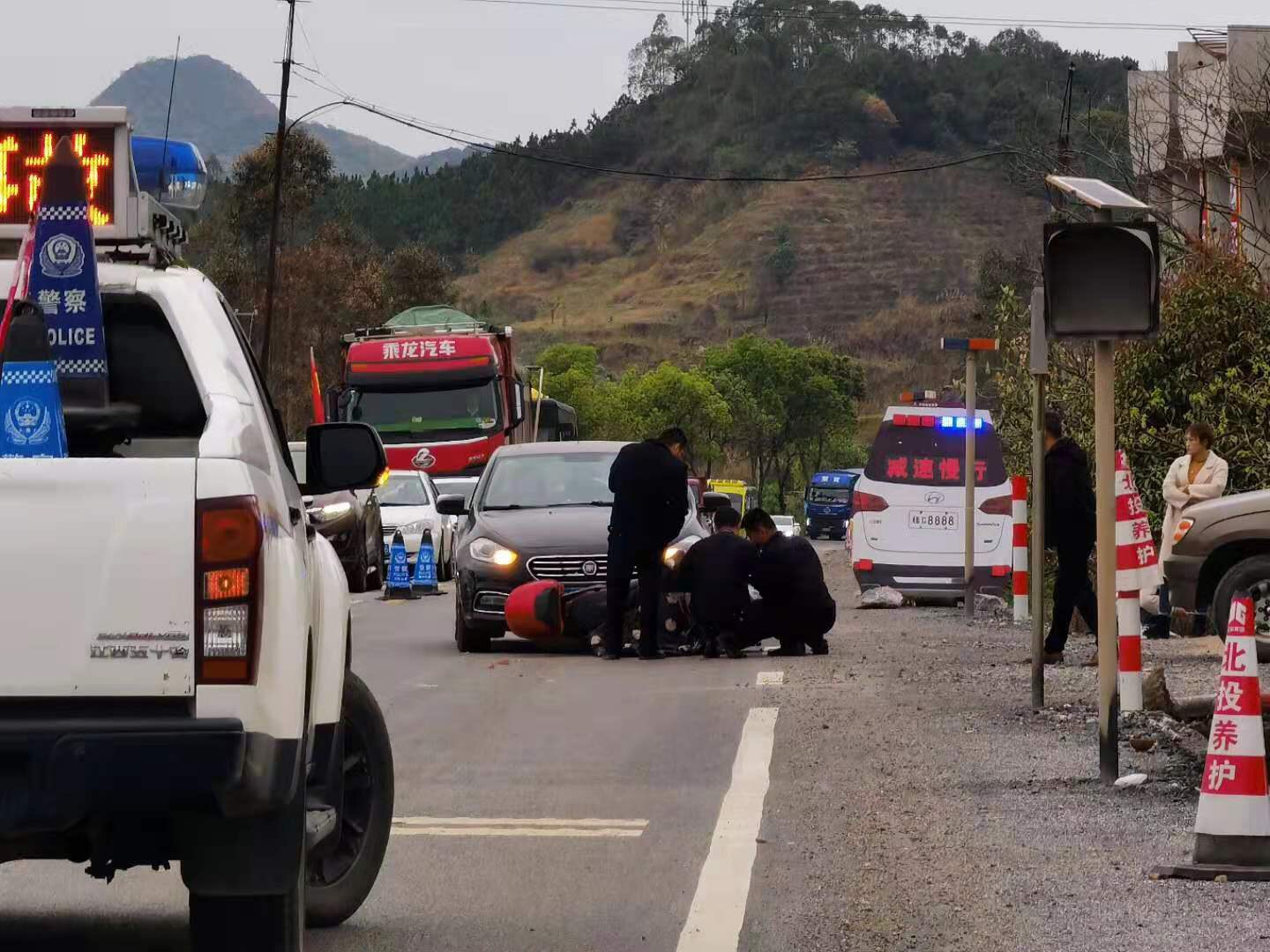 岩底榨路口车祸942 / 作者:公路美学 / 帖子ID:283230